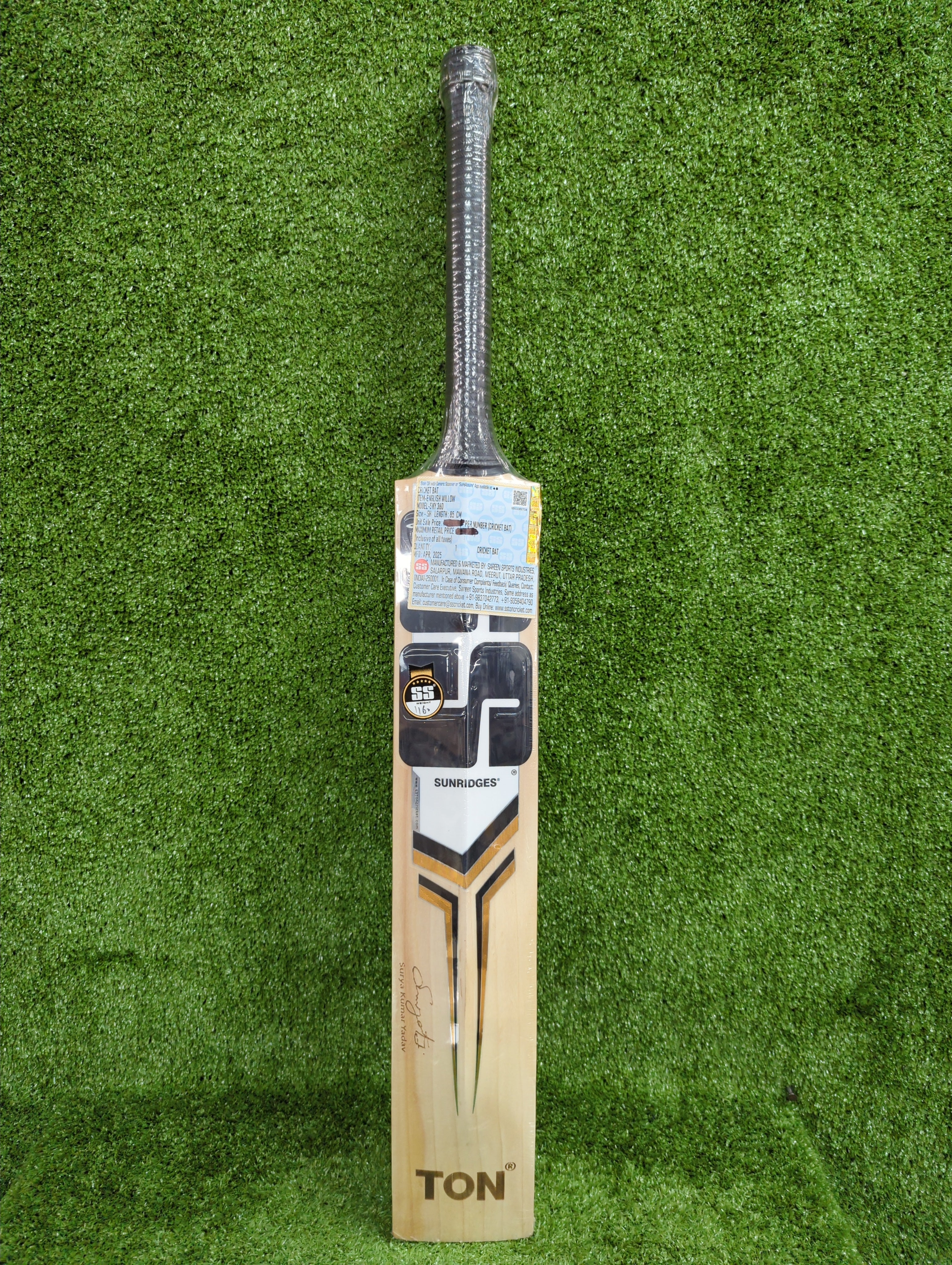 Premium SS Sky 360 English Willow Cricket Bat - Professional Grade for Tournament Play - Perfect for Practice, Matches & Cricket Enthusiasts