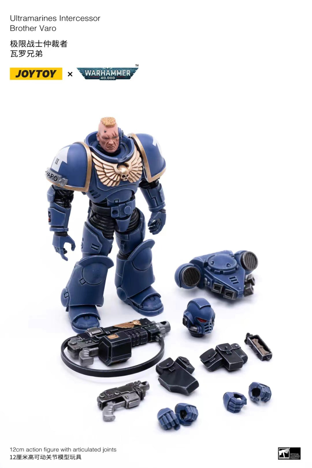 JOYTOY 1/18 Scale Warhammer 40K Ultramarines Intercessors Action Figure Set (4PCS) - Highly Detailed Collectible Miniatures for Tabletop Gaming, Display & Warhammer 40K Fans