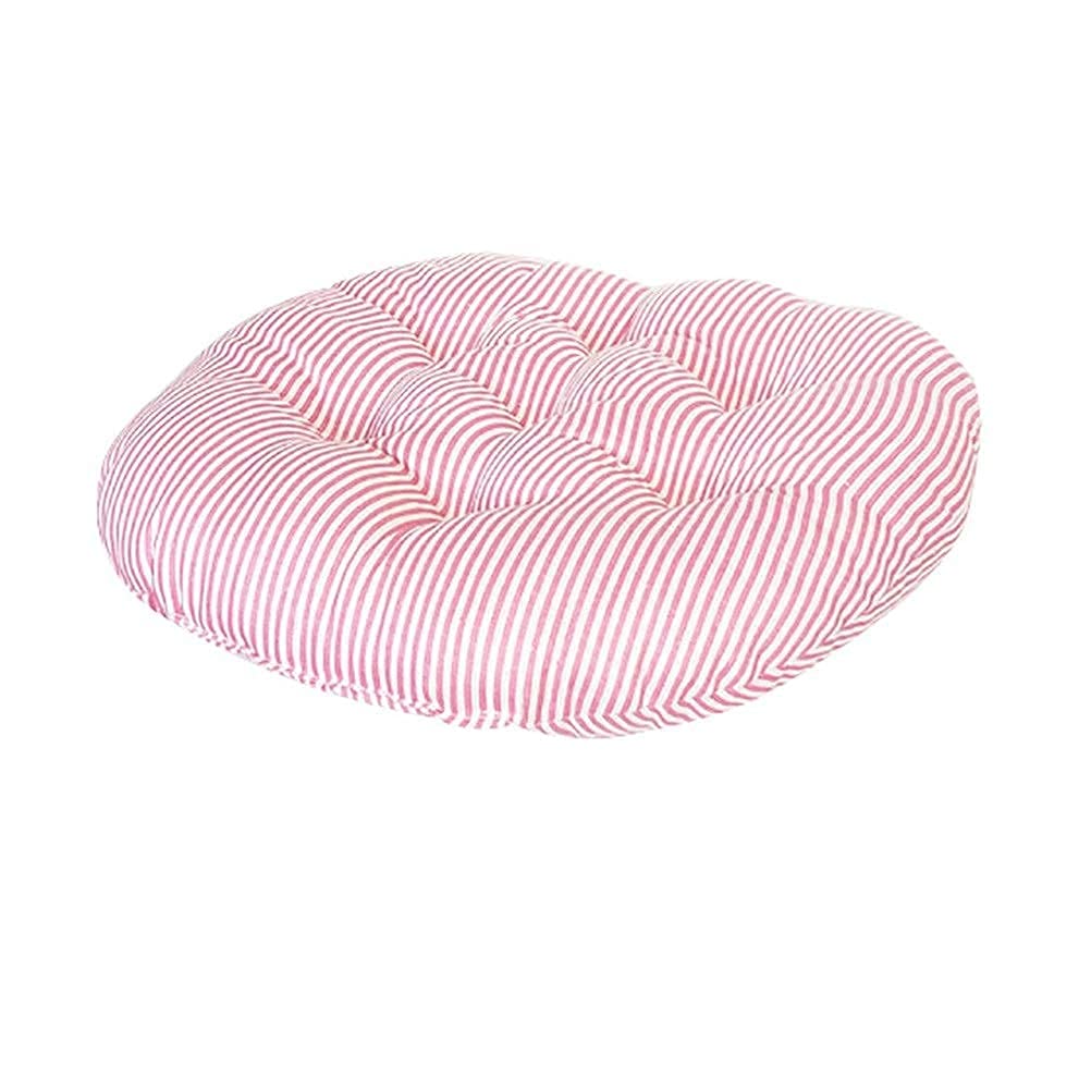 Ergonomic Chair Cushion - Soft & Comfortable Seat Pad for Office Chair, Car Seat, Massage Chair - 45x45cm Winter Mat & Throw Pillow - Perfect for Home Office, Long Drives & Relaxation