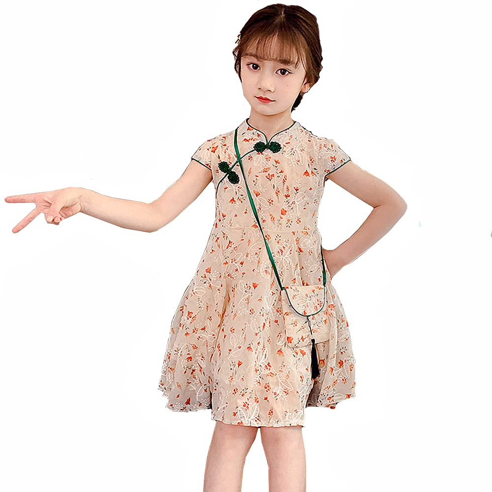 Chinese Style Floral Cheongsam Dress for Girls - Summer Princess Dress with Elegant Skirt | Perfect for Parties, Weddings, and Cultural Events