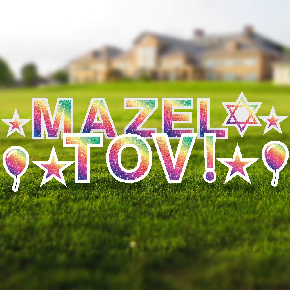 Vispronet Mazel Tov Yard Signs with Stakes - 18in Tall Letters - Includes Bonus Stars, Balloons & Star of David - Weatherproof Outdoor Decor for Jewish Celebrations (Faux Glitter Rainbow) - Perfect for Bar Mitzvahs, Bat Mitzvahs & Jewish Wedding Decorations