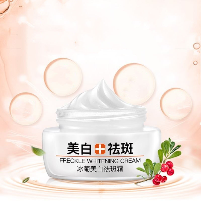 Brightening Cream for Glowing Skin - Dark Spot Corrector & Even Tone Moisturizer - Perfect for Daily Skincare Routine & Nighttime Use