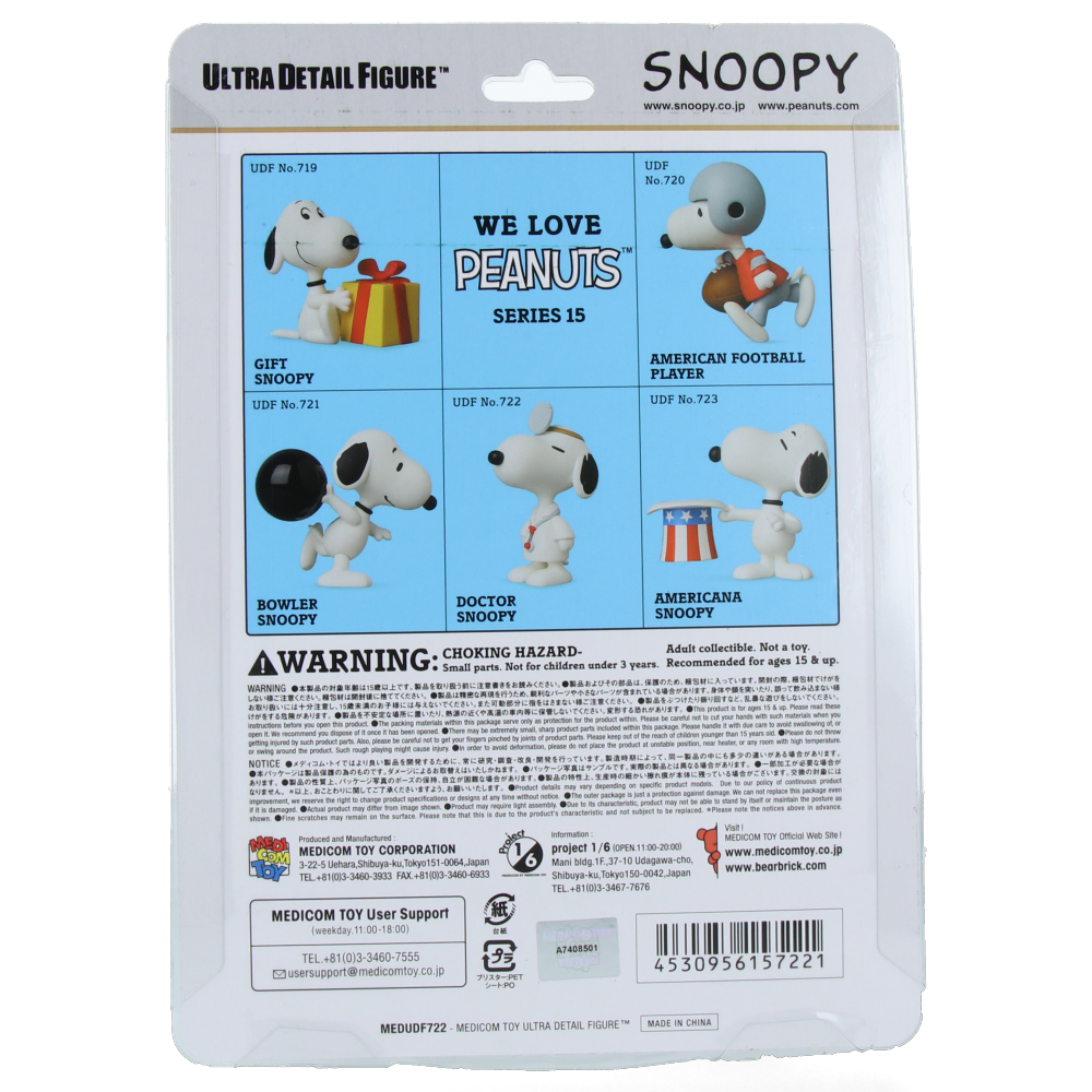 Doctor Snoopy UDF Peanuts Series 15 Collectible Figurine - Perfect for Anime Fans, Home Decor & Gift Giving