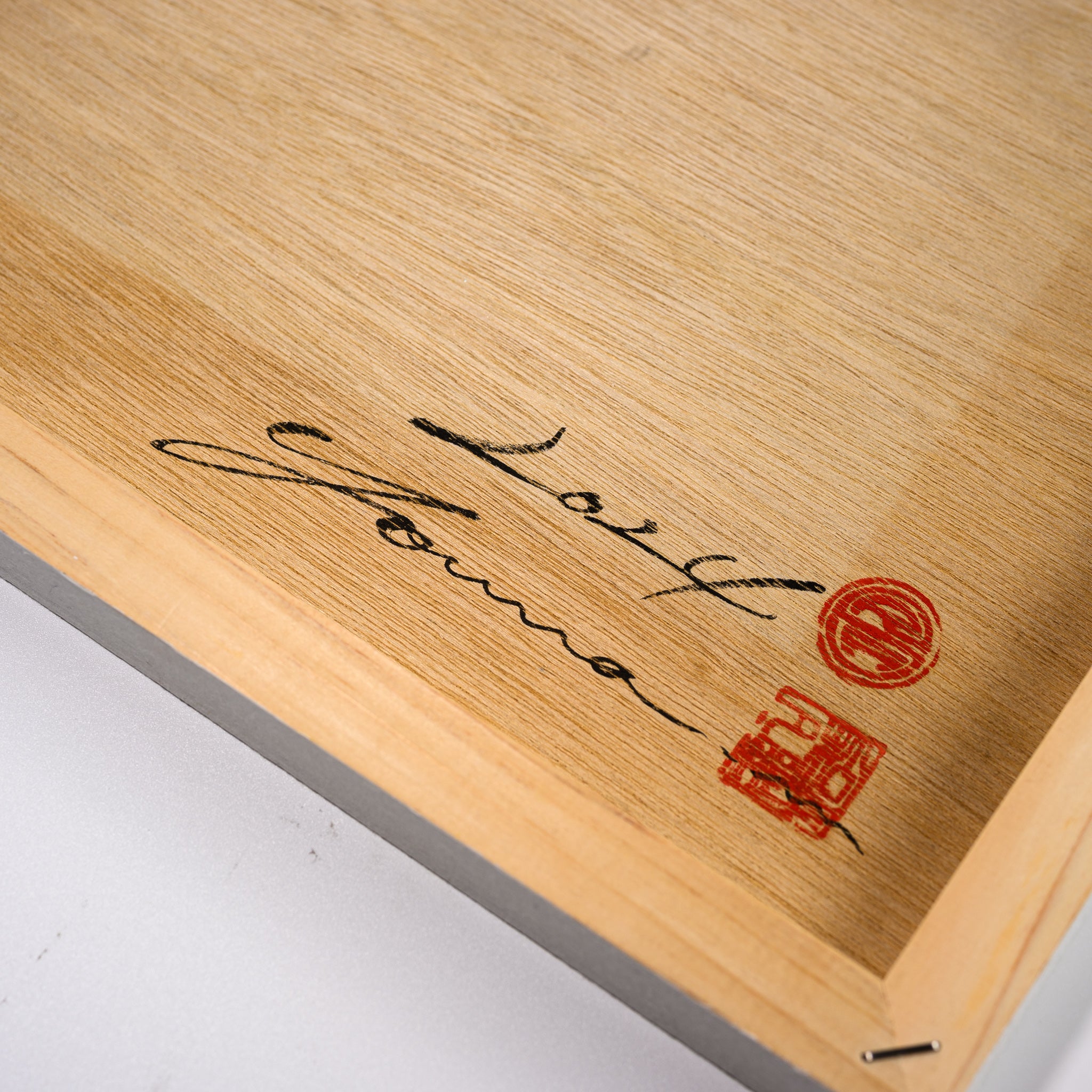 Youna Matsushita Japanese Calligraphy Art - 30cm Love Kanji Wall Decor - Traditional Japanese Handwritten Calligraphy for Home & Office Decoration