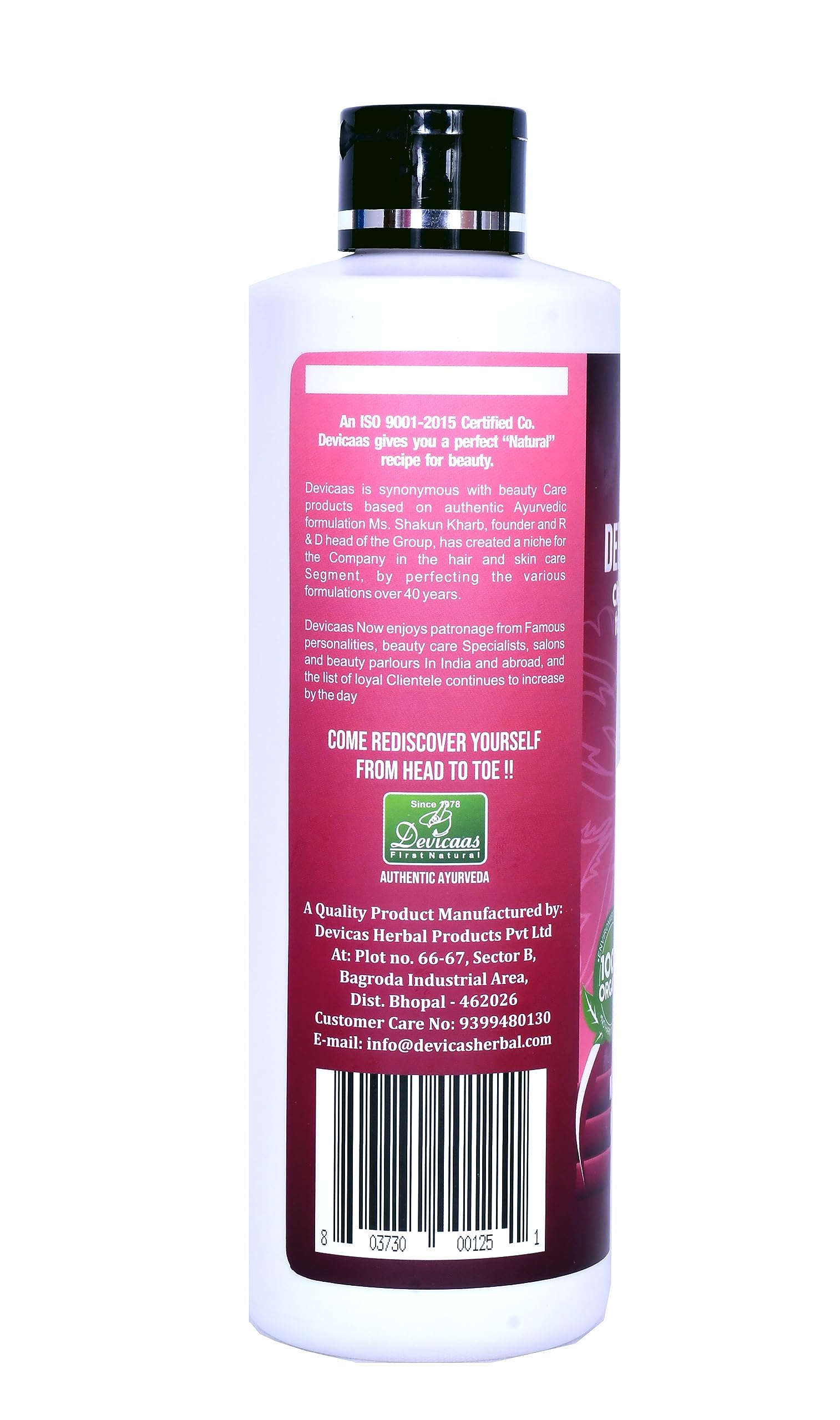 Devicaas Deep Hair Cleanser 500ml for Dry to Normal Hair - Coconut Oil, Shikakai, Aloe Vera & Areetha Extracts | Gentle Cleansing & Nourishment for Healthy Hair | Perfect for Daily Use & Scalp Care