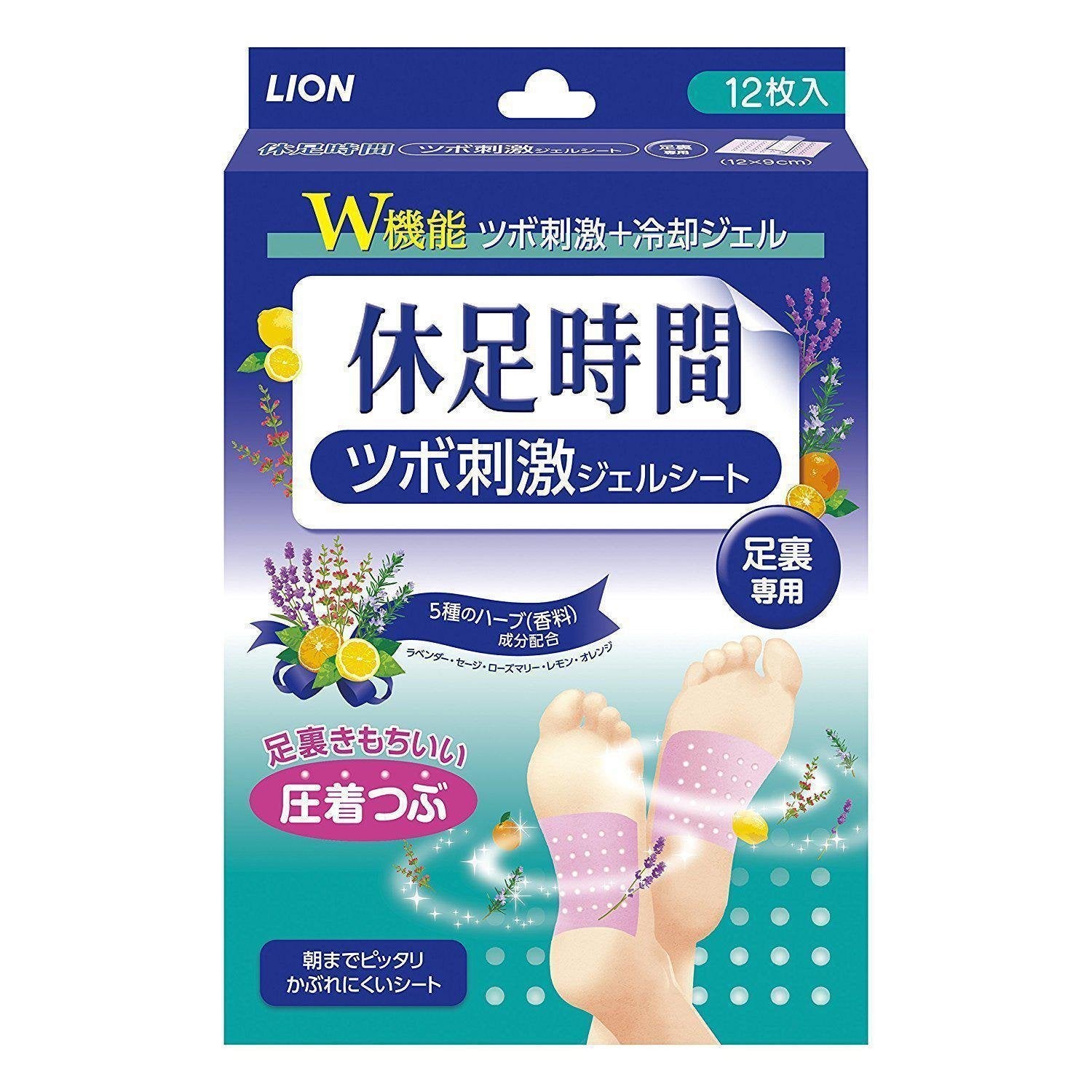 Lion Kyusoku Jikan Cooling Gel Foot Pads - 12 Sheets for Pain Relief & Relaxation | Perfect for Tired Feet After Work, Travel or Sports