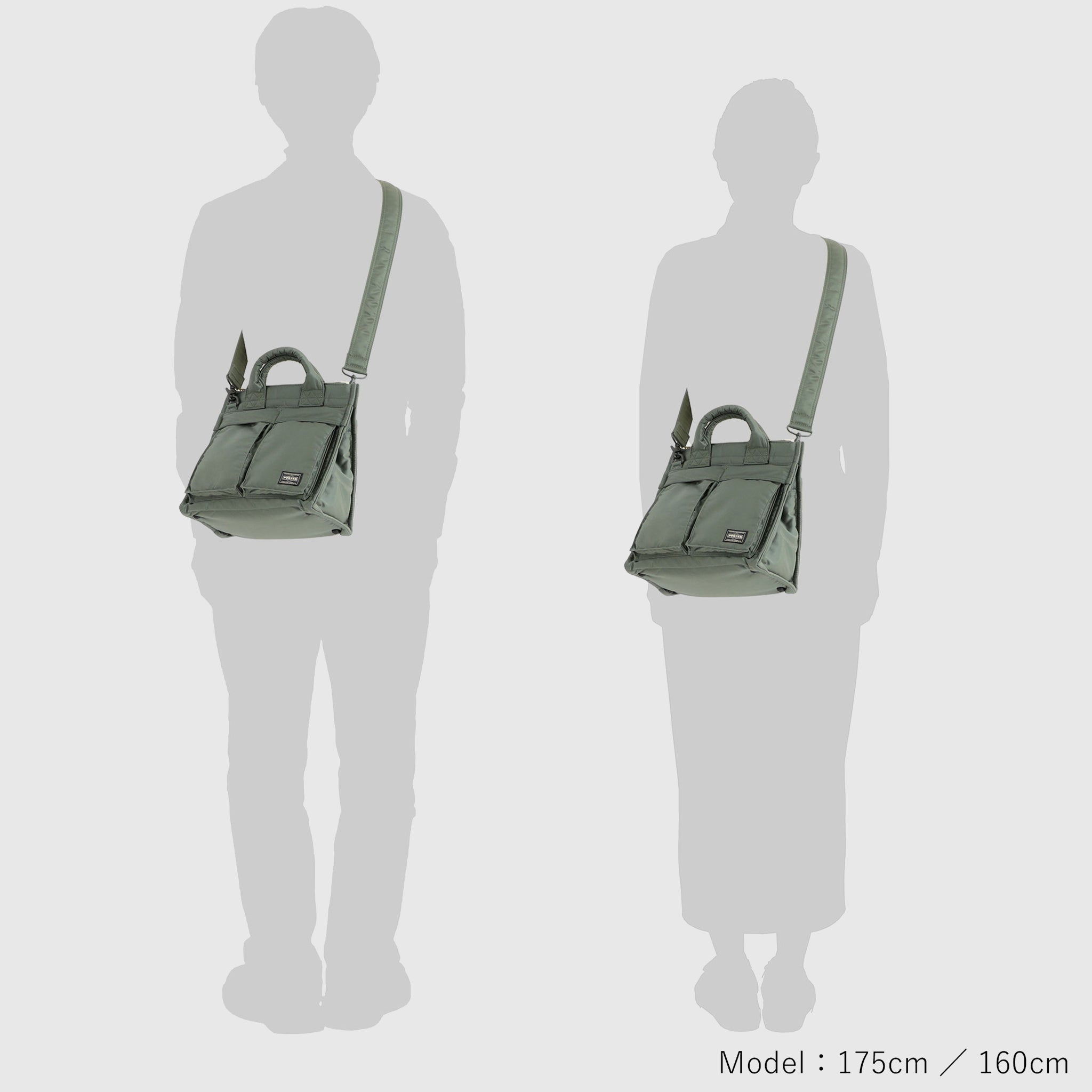 Stylish & Durable TANKER SQUARE TOTE BAG for Women - Large Canvas Shopping Bag with Reinforced Handles - Perfect for Work, Beach, Grocery & Travel