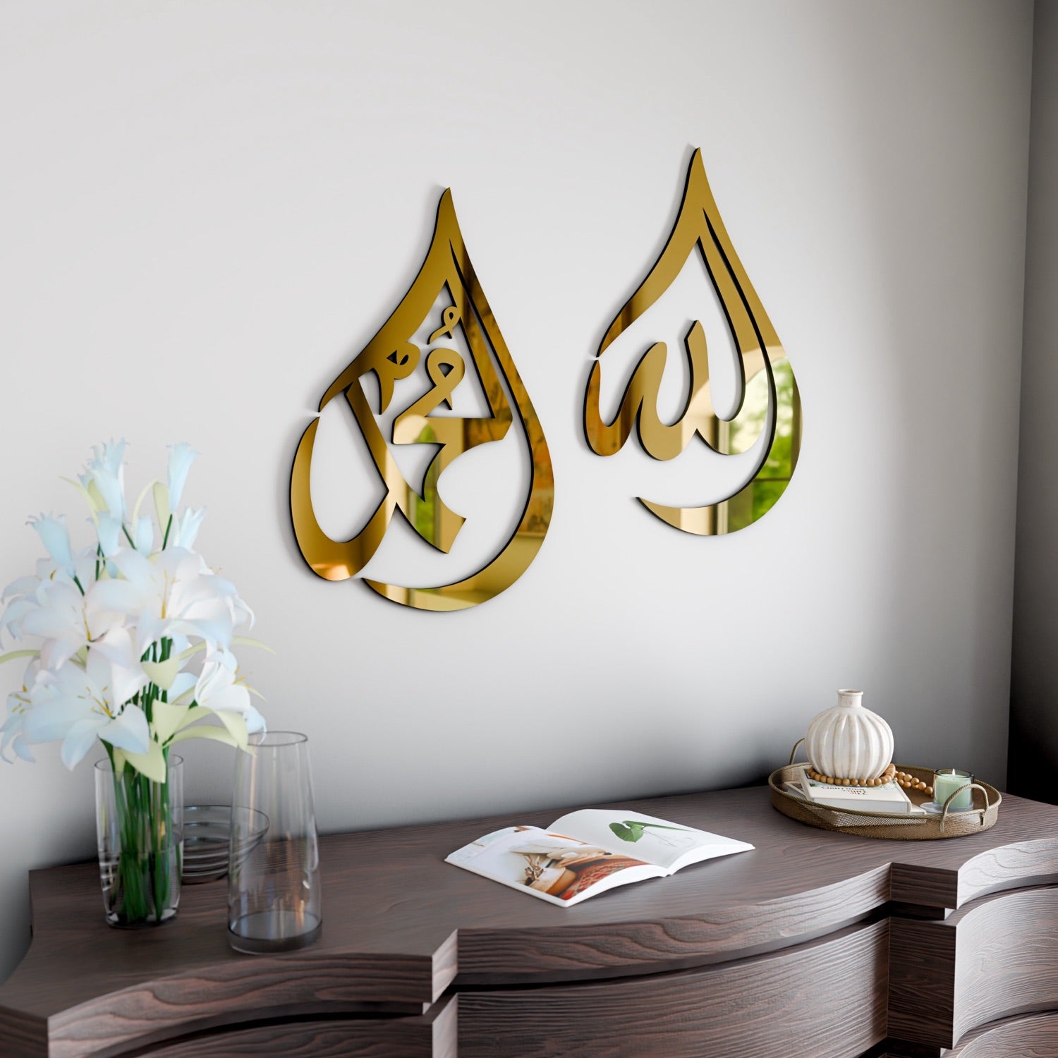 Handcrafted Islamic Wall Art - Allah (SWT) & Prophet Muhammad (PBUH) Wooden Calligraphy - Elegant Drop Design for Home & Mosque Decor