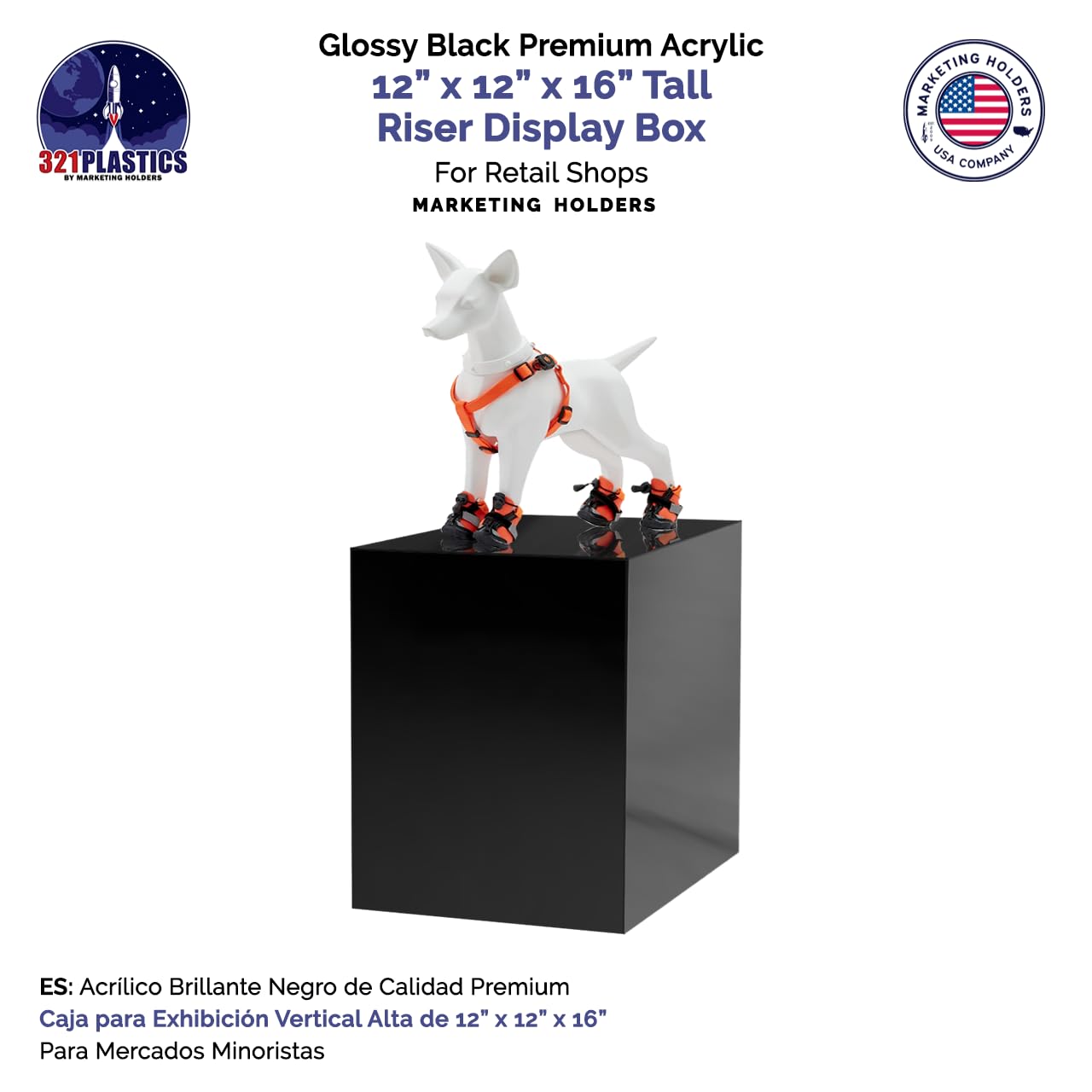 Black Pedestal Display Stand 12x12x16 Inches - 5-Sided Tall Cube for Art Exhibits, Flower Arrangements, Plant Displays, Retail Risers & Collectible Showcases | No Lid Cover | Modern Home & Store Decor