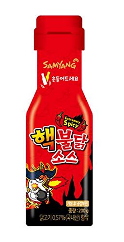 Samyang Extra Spicy Korean Buldak Hot Chicken Roasted Sauce 200g - Authentic Korean Food & Asian Cooking Sauce - Perfect for Spicy Noodles, Bibimbap, and Korean BBQ Dishes