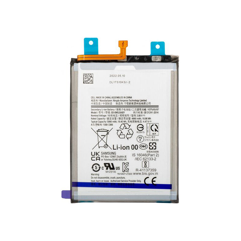 Samsung Galaxy A23/A23 5G/A73 5G/M52 5G Replacement Battery - High Capacity 5000mAh EB-BM526ABY | OEM Quality | Perfect for Gaming & Long-Lasting Performance