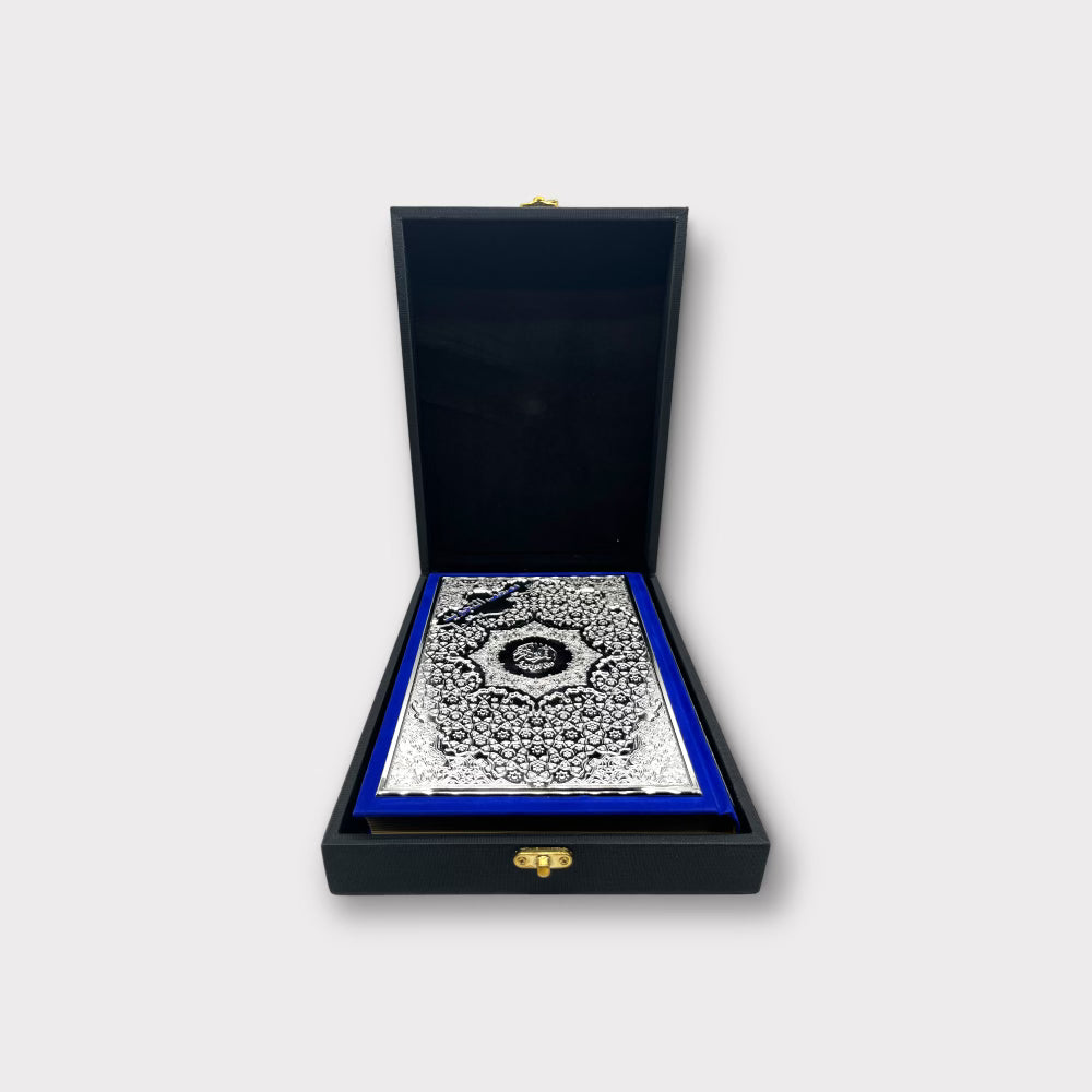 Beautiful Gift Box Quran - Holy Book for Muslims - Perfect for Gifting, Home Decor & Religious Study