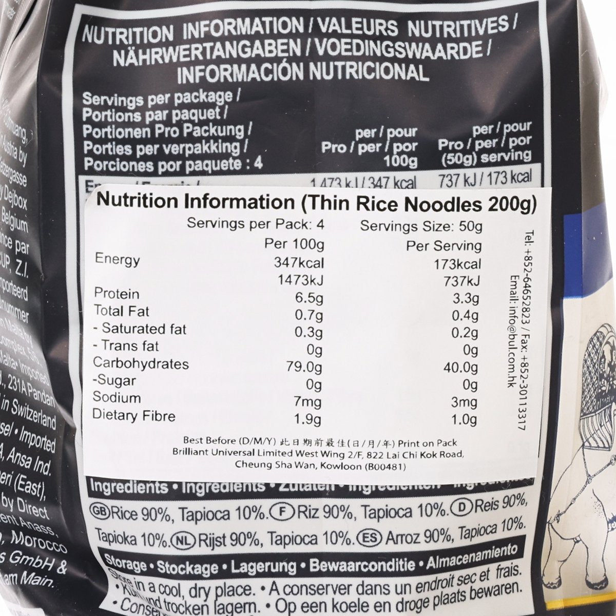 BLUE ELEPHANT Thin Rice Noodles 200g - Authentic Asian Stir Fry & Pho Noodles for Home Cooking | Gluten-Free & Quick Prep