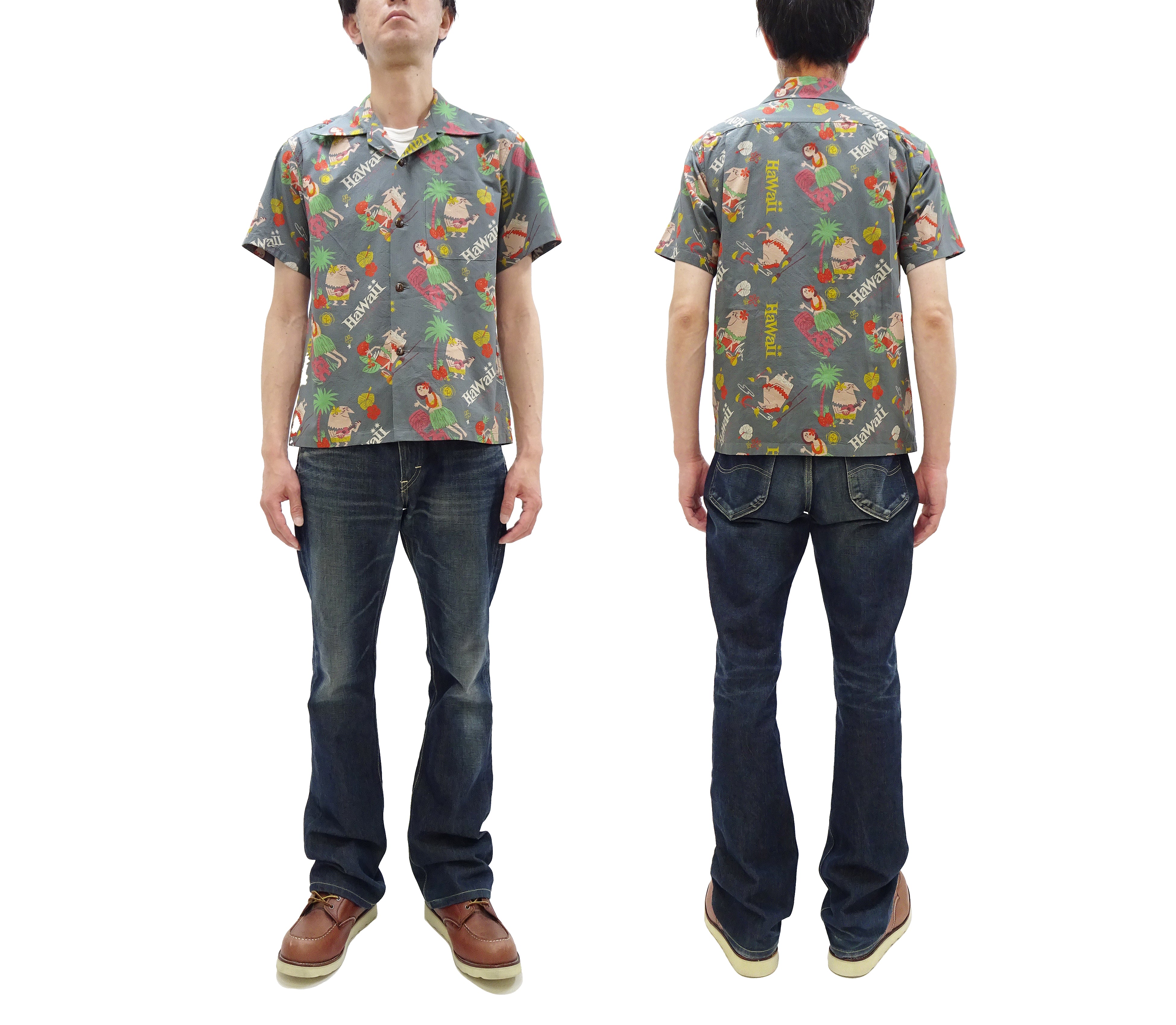 Sun Surf Men's Cotton Hawaiian Shirt - Uncle Torys Graphic Design Short Sleeve Aloha Shirt for Beach Vacation & Summer Outings (Style: TRIP TO HAWAII SS39537, Color: Faded Black)
