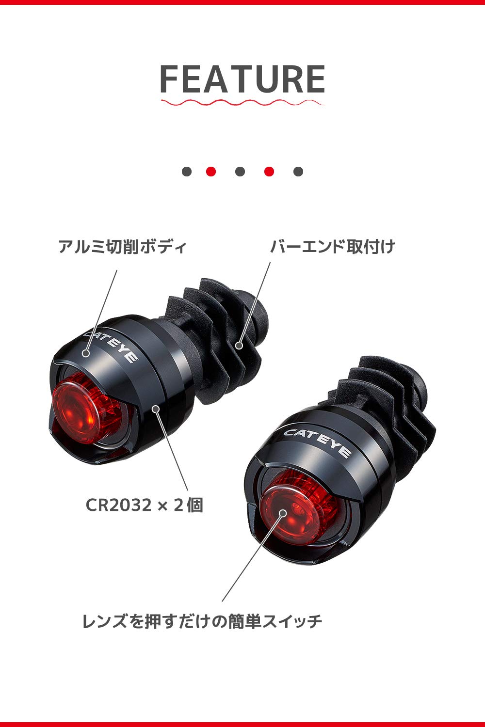 CatEye Black Orb Bicycle Bar End Lights Set - High Visibility LED Safety Lights for Night Riding, Cycling Accessories for Road & Mountain Bikes - Perfect for Commuting & Urban Cycling