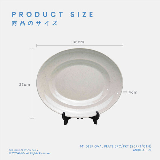 14-Inch Deep Oval Plates Set of 3 - 20 Packs per Carton (AS3014 3M) - Perfect for Catering, Parties, and Restaurant Use