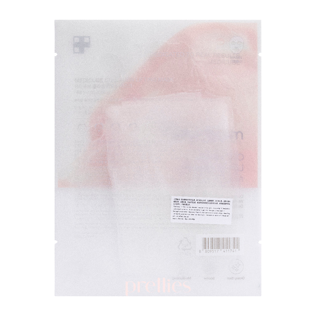 Medicube Collagen Lifting Face Mask - Anti-Aging & Firming Treatment - 10 Sheet Pack for Hydration & Wrinkle Reduction - Perfect for Night Skincare Routine & Spa Days