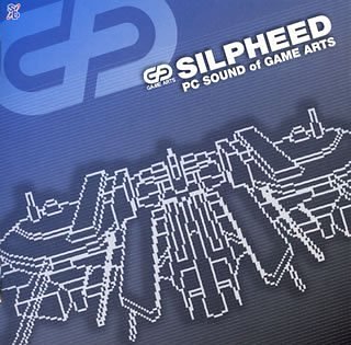 Silpheed PC Game - Classic Space Shooter by Game Arts | Retro Gaming, Nostalgic Arcade Experience for PC Gamers
