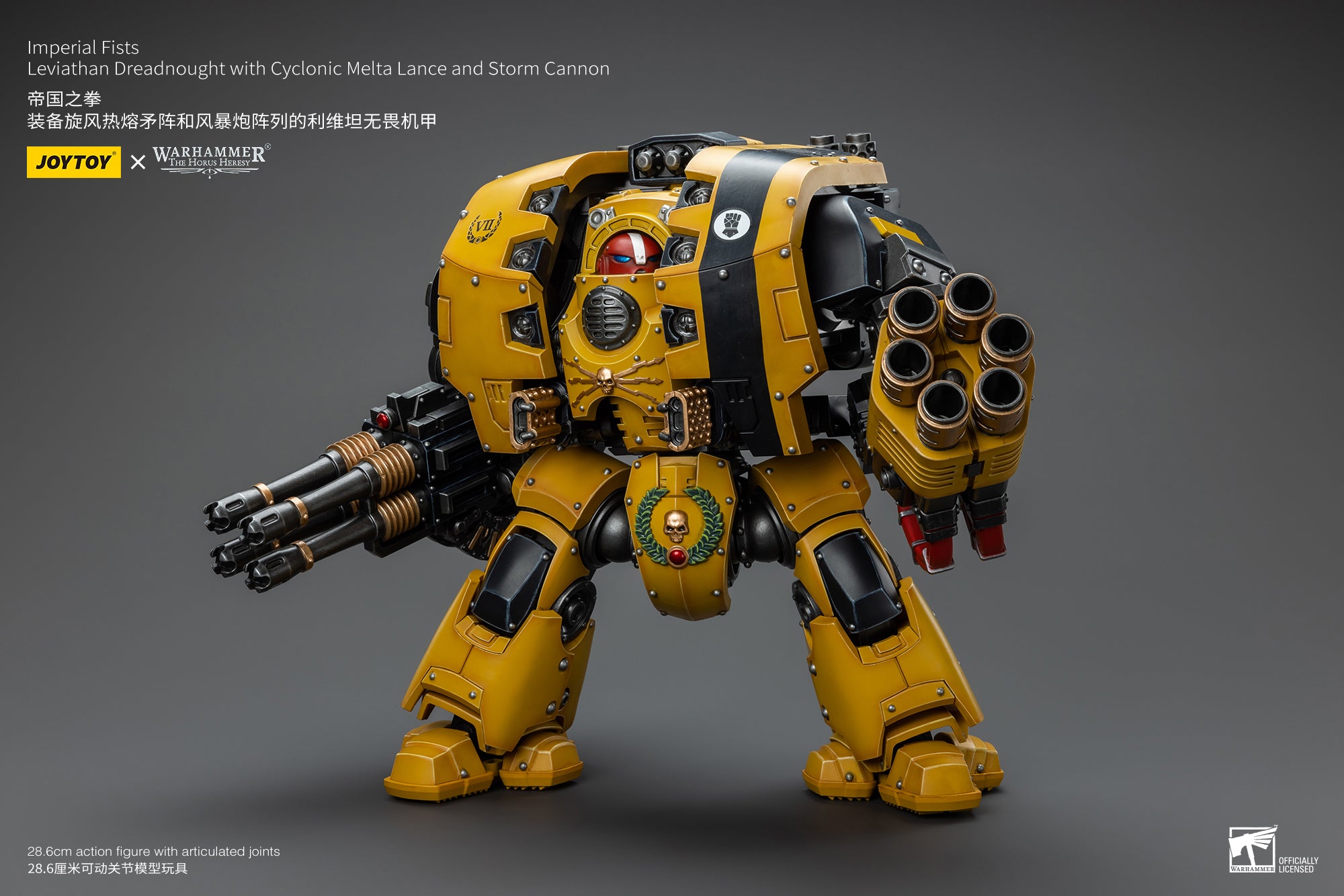 JOYTOY 1/18 Scale Warhammer 40K Imperial Fists Leviathan Dreadnought Action Figure with Cyclonic Melta Lance & Storm Cannon - Collectible Model for Warhammer Fans, Tabletop Gaming & Display