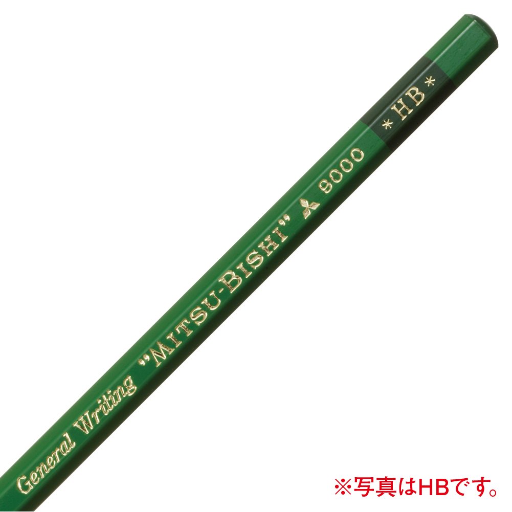 Mitsubishi 9000 2B Pencil - Premium Graphite Drawing & Writing Pencils (Pack of 12) for Artists, Students & Professionals - Perfect for Sketching, Shading & Everyday Use
