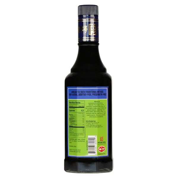 Premium Chinese Black Vinegar - Aged & Authentic Zhenjiang Vinegar for Cooking, Marinades & Asian Cuisine - Perfect for Dumplings, Stir-Fry & Salad Dressings