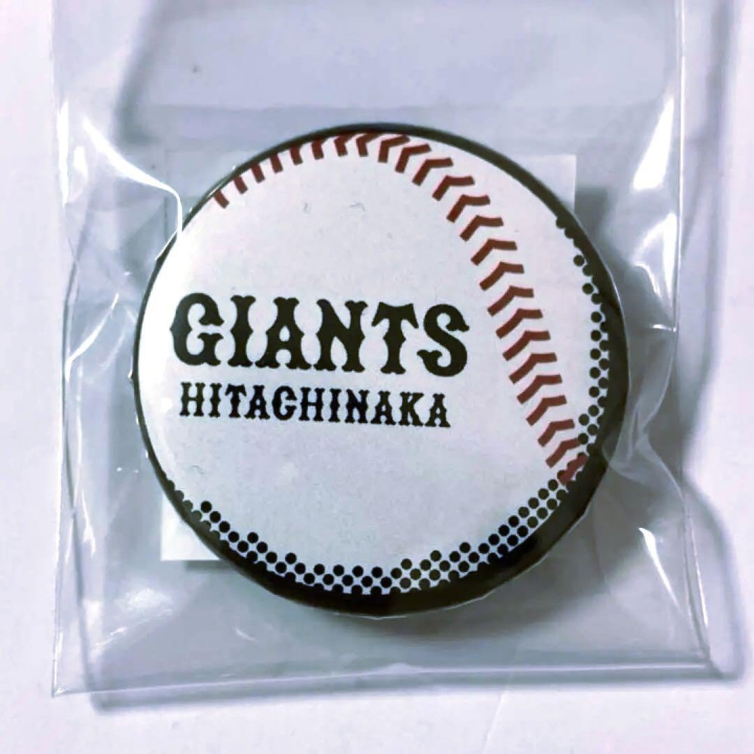 Yomiuri Giants Hitachinaka Commemorative Mini Can Badge - Limited Edition Collectible for Baseball Fans & Memorabilia Enthusiasts