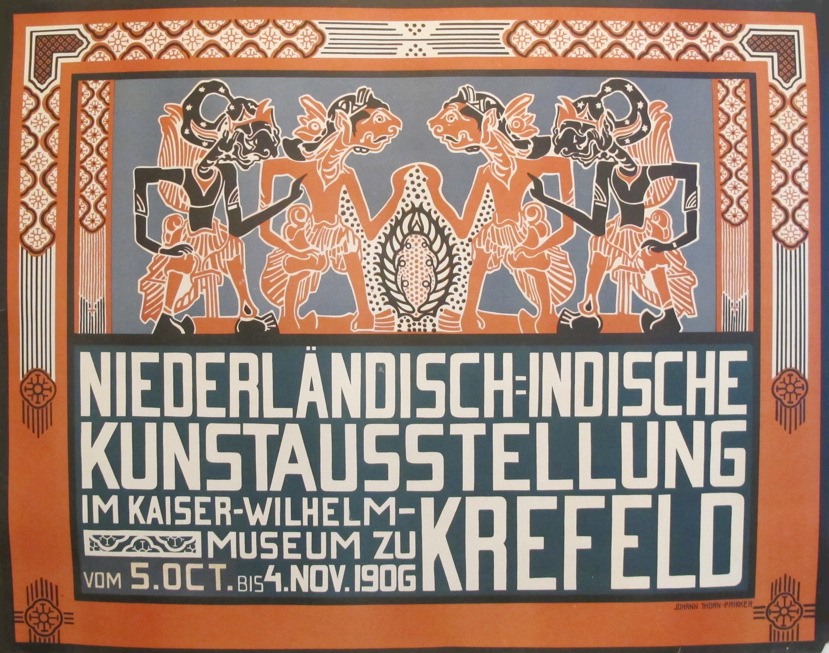 1906 Vintage Dutch Exhibition Poster - Niederlandisch Indische Kunstausstellung - Antique Art Print for Home & Office Decor