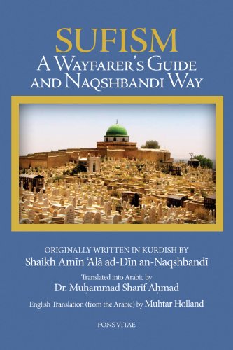 Sufism Guide: The Naqshbandi Way - Spiritual Journey for Seekers | Perfect for Meditation, Self-Discovery & Islamic Mysticism Studies