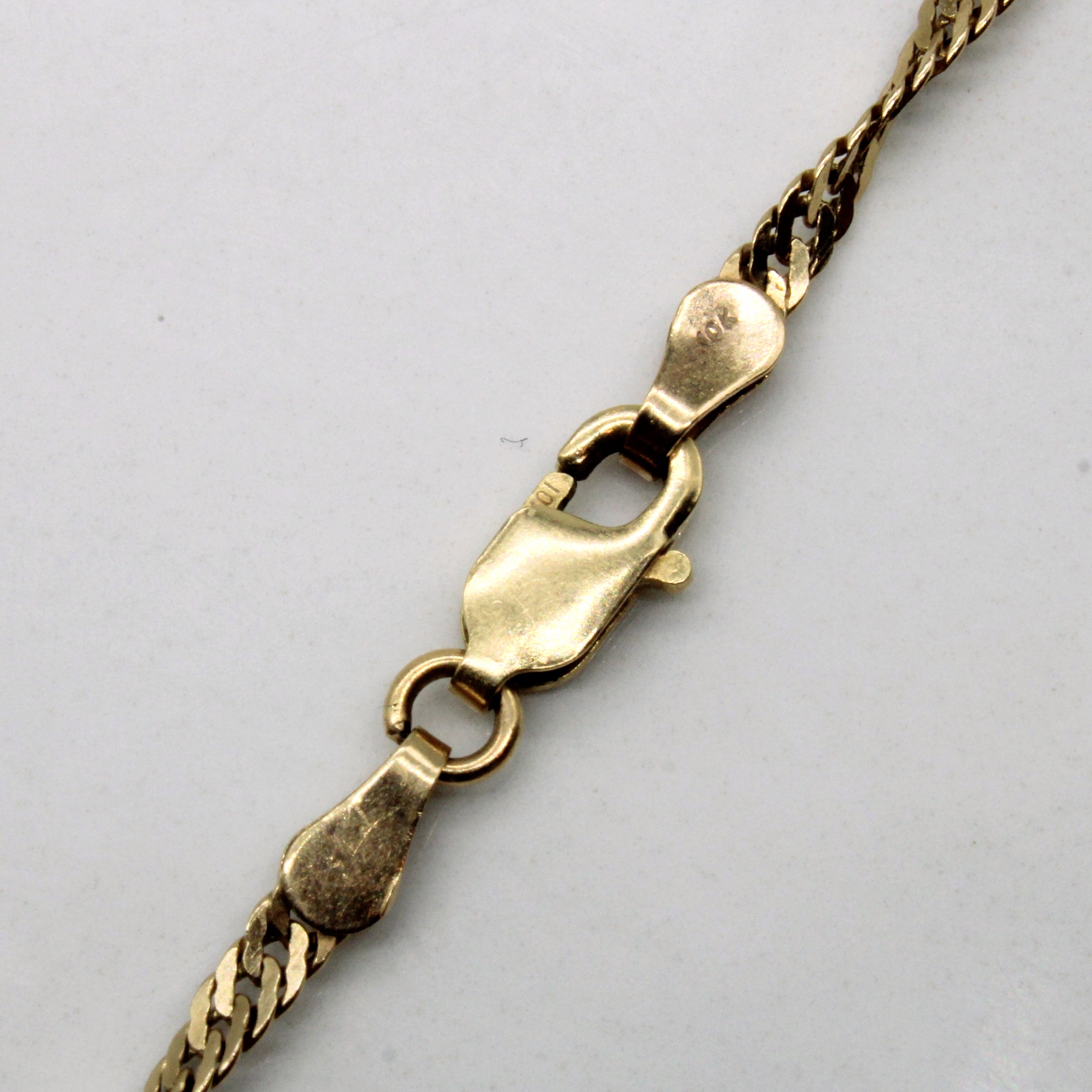 10K Yellow Gold Rope Chain Necklace 16 Inch - Durable & Elegant Jewelry for Women & Men, Perfect for Everyday Wear, Gifts & Special Occasions