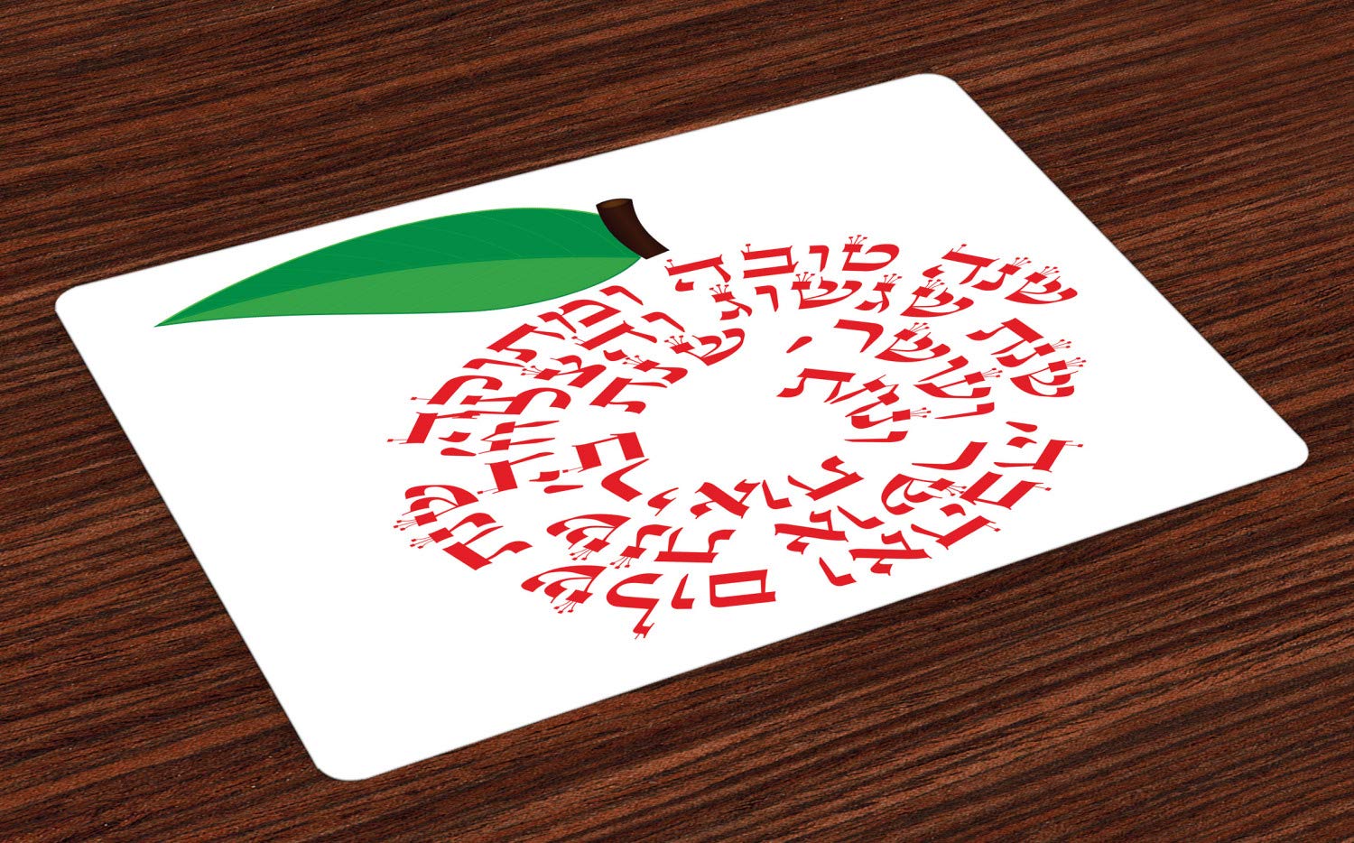 Ambesonne Hebrew Place Mats Set of 4 - Shana Tova Apple Design with Wishes on Plain Backdrop - Washable Fabric Table Mats for Dining Room & Kitchen Decor in Vermilion, Green, Dark Brown & White - Perfect for Jewish Holidays, Dinner Parties & Festive Gatherings