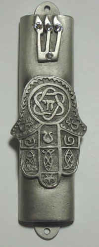 Pewter Mezuzah Chamsa with Kosher Scroll - Handcrafted Door Mezuzah for Jewish Home Blessing & Protection | Perfect for Housewarming Gifts & Front Door Decor