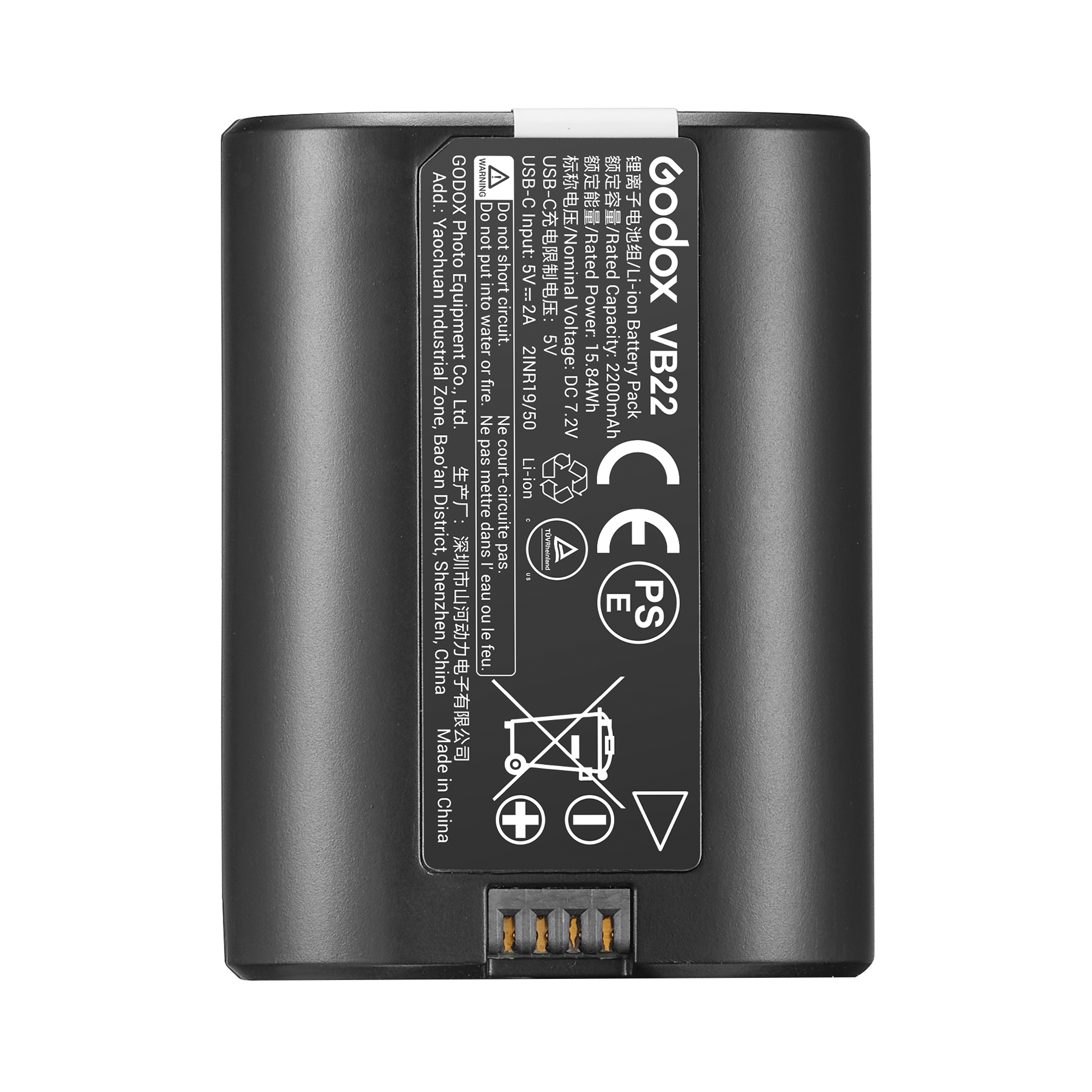 Godox V480C TTL On-Camera Speedlite Flash for Canon DSLR Cameras - Perfect for Wedding, Portrait & Event Photography