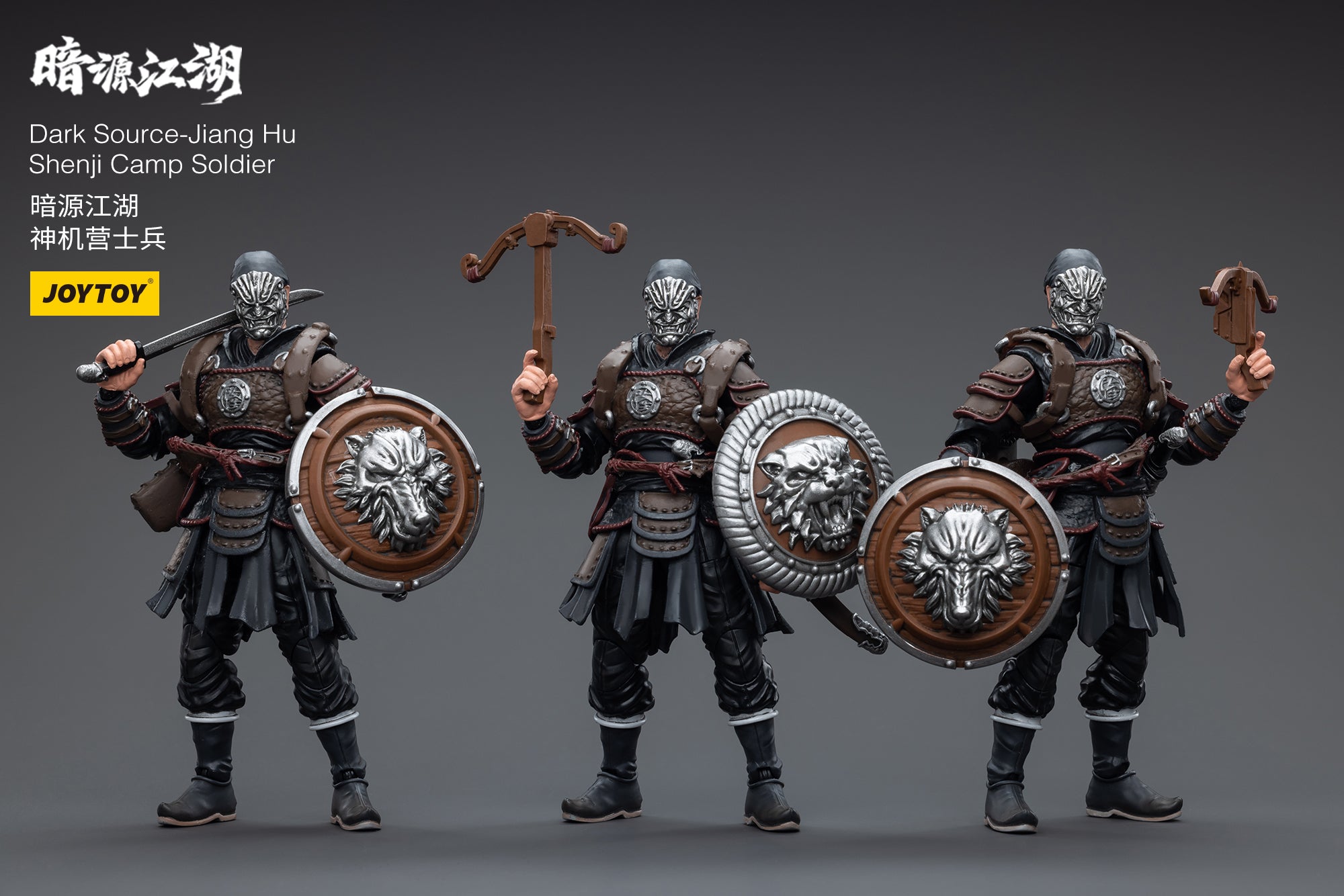 1/18 JOYTOY 3.75 Inch Action Figure - Dark Source Jiang Hu Shenji Camp Soldier Collectible Toy for Display & Play | Perfect for Collectors, Gifts & Diorama Scenes