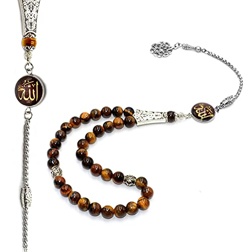 Allah Tassel- Collection (8 mm -33 Beads)