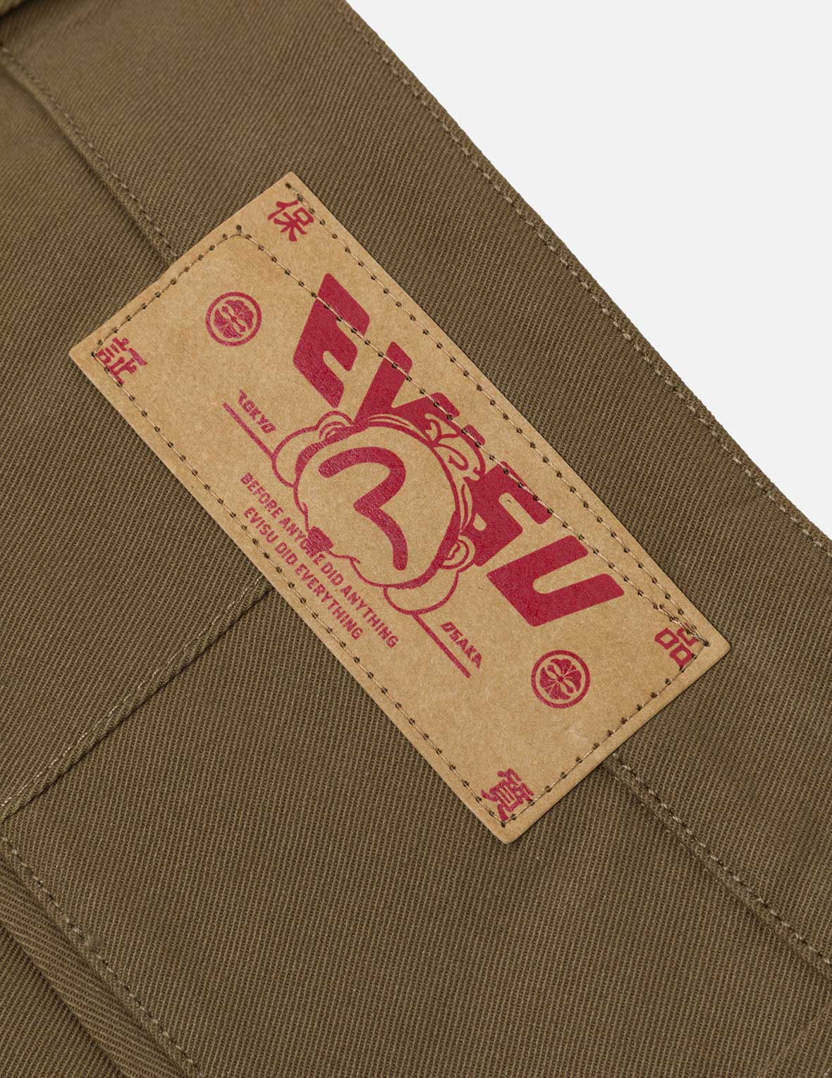Seagull & Logo Embroidered Relaxed Fit Woven Pants for Men - Comfortable Casual Trousers for Outdoor Activities, Travel & Daily Wear