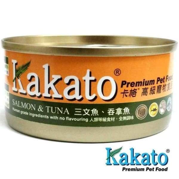 Premium Kakato Salmon & Tuna Canned Pet Food for Dogs & Cats - Grain-Free, Natural Ingredients (2 Sizes) - Perfect for Mealtime, Travel & Treats
