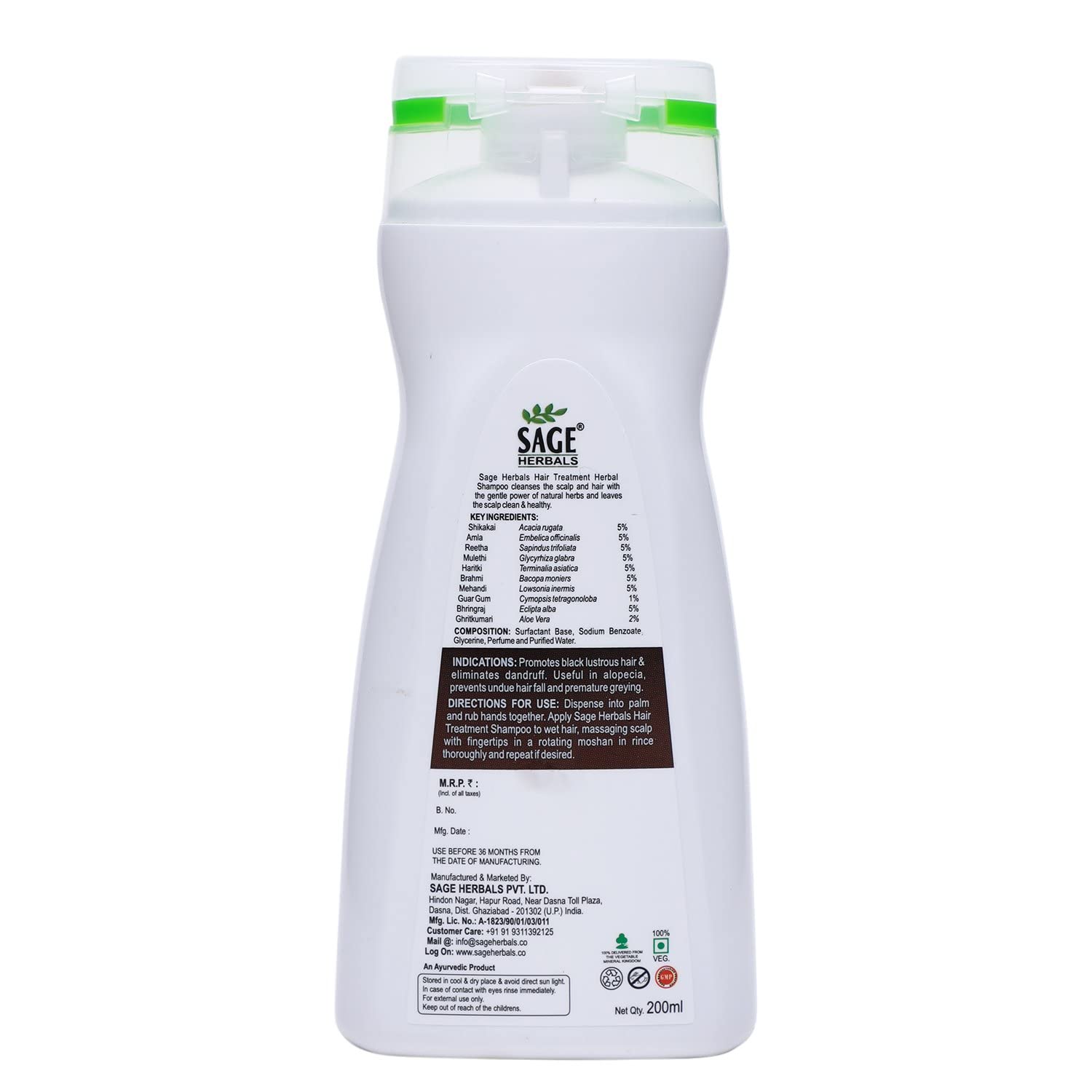 Sage Herbal Hair Treatment Shampoo for Hair Fall Control & Dandruff Prevention | Deep Nourishing Formula for Healthy Hair Growth & Shine | 200ml | Perfect for Daily Use & Scalp Care
