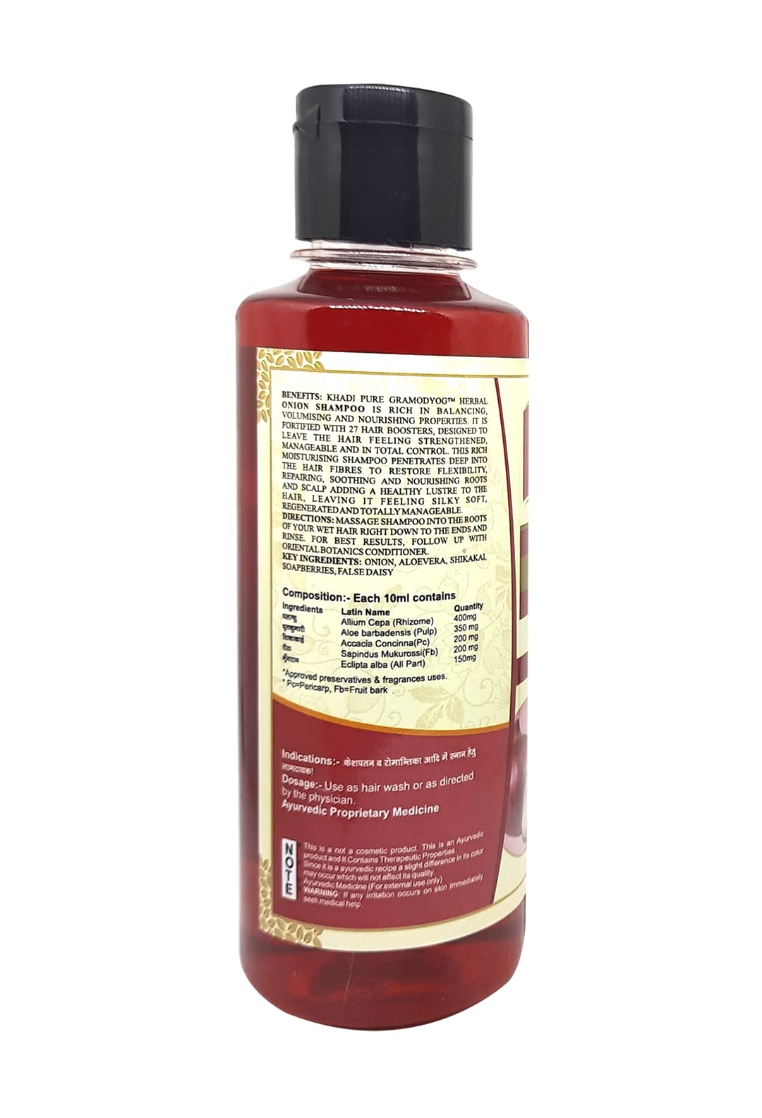 Khadi Pure Herbal Onion Shampoo 210ml - Natural Hair Growth Treatment for Thicker, Stronger Hair - Sulfate Free & Chemical Free - Ideal for Daily Use & Hair Loss Prevention