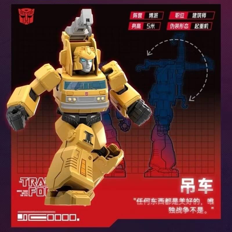 Transformers BLOKS 71102 Collectible Blind Box Figures - Perfect for Kids Gifts, Display Collections & Action Play Scenes