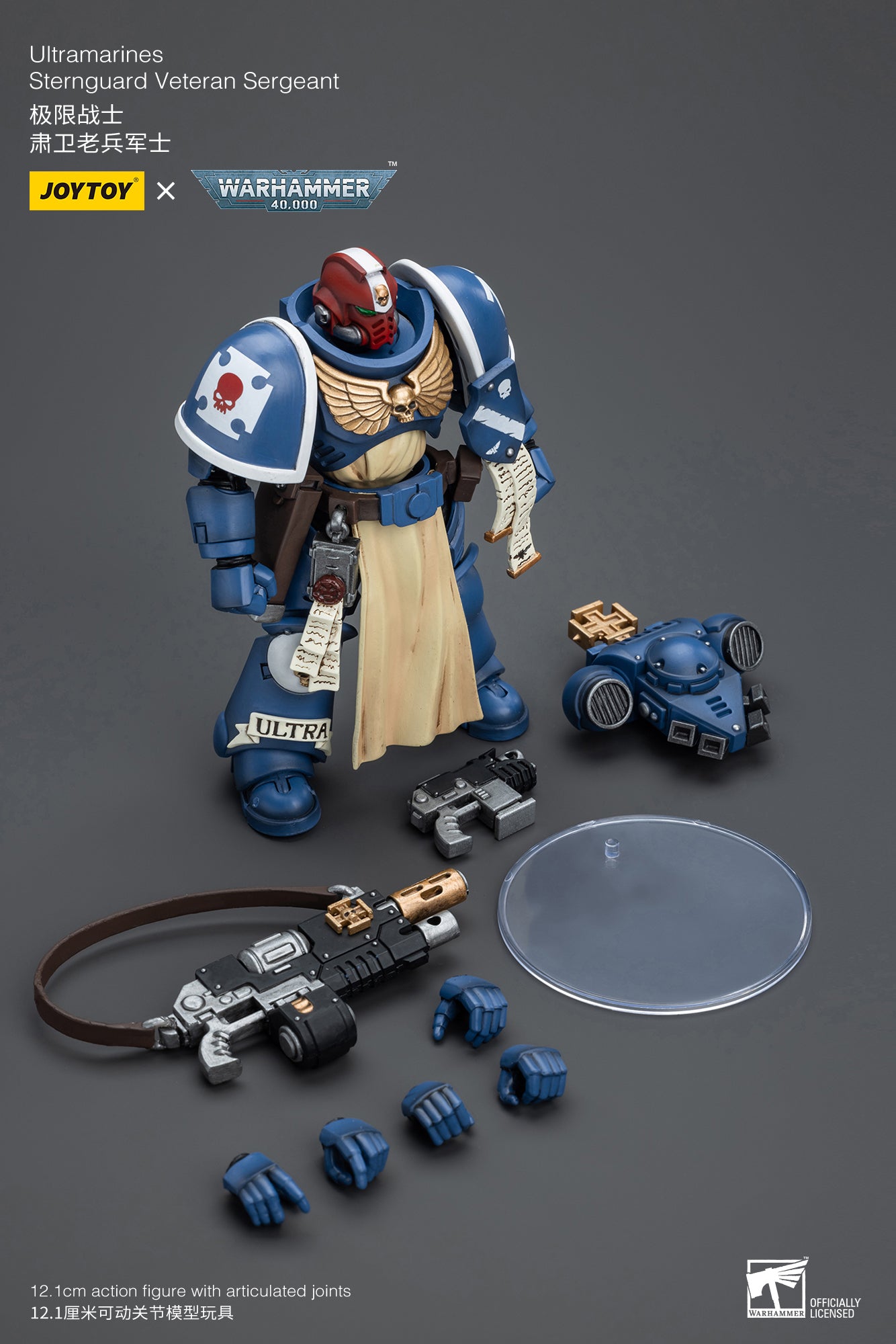 Pre Order JOYTOY 1/18 Warhammer 40K Ultramarines Sternguard Veteran Action Figure - Reissue Collectible Model for Tabletop Gaming & Display