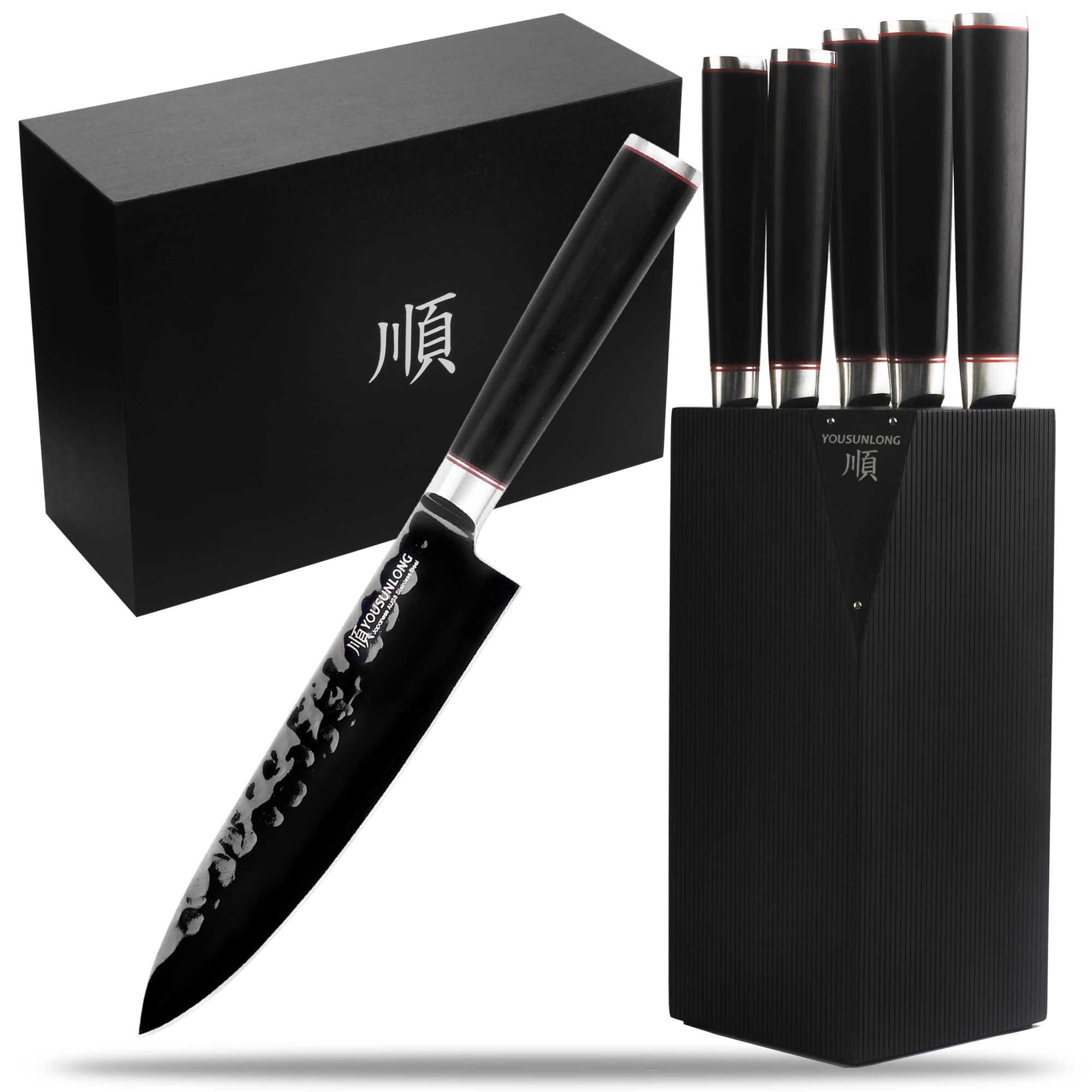 Premium 5-Piece Japanese AUS8 Steel Knife Set with Black Titanium Coating - Includes Natural Fraxinus Americana Knife Block & Blackwood Handle - Perfect for Home Chefs, Cooking Enthusiasts & Gift Giving - Ideal for Slicing, Dicing & Food Preparation in Professional Kitchens