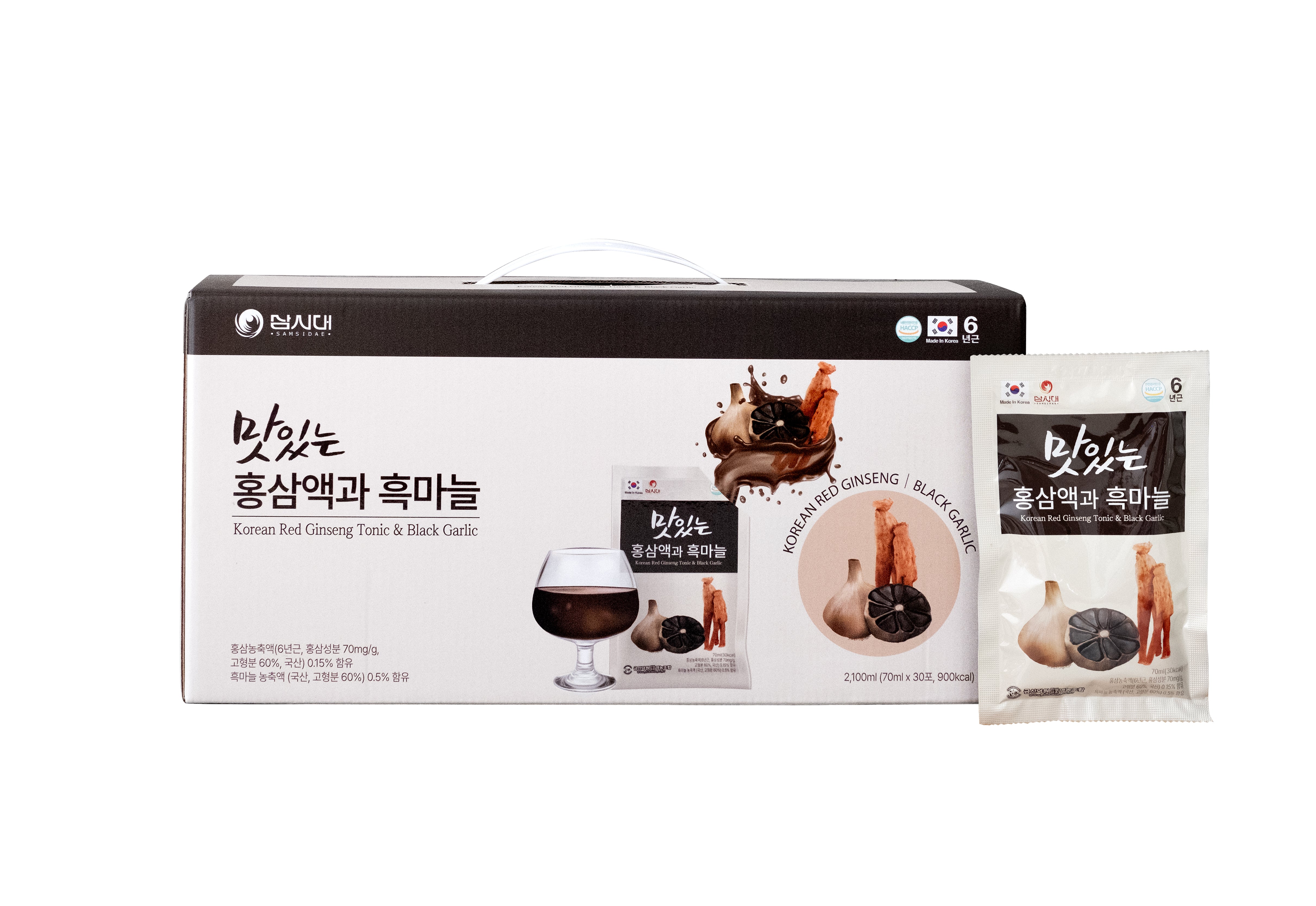 Premium Korean Red Ginseng & Black Garlic Extract - Immune Booster & Energy Enhancer - Supports Heart Health & Vitality - Perfect for Daily Wellness & Stress Relief
