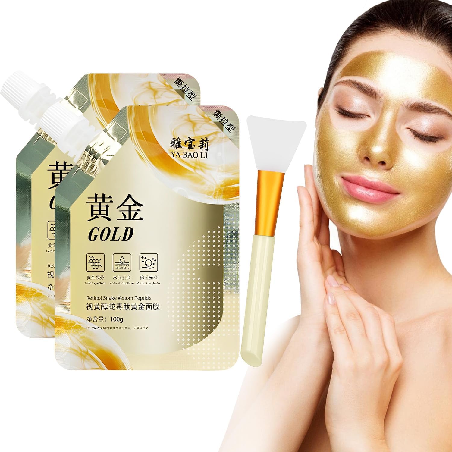 Retinol & Snake Venom Gold Facial Mask with Silicone Brush - Anti-Aging Collagen Peel Off Mask for Deep Hydration & Moisturizing - 2 Pack (Perfect for Spa Night & Skin Rejuvenation)