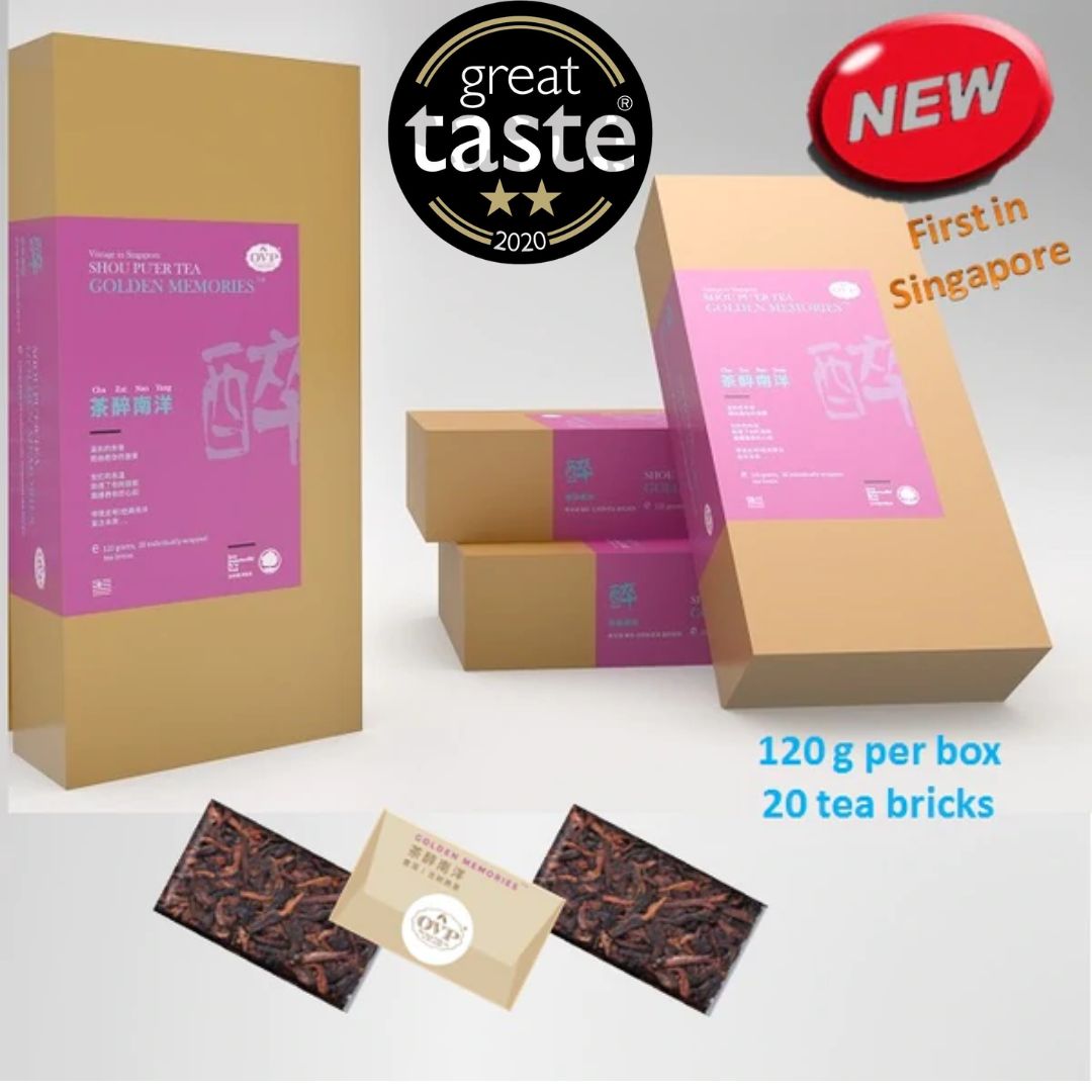 Premium Award-Winning Mini Pu'er Tea Brick - Aged Fermented Tea from Ancient Trees | Perfect for Gifting, Tea Ceremonies & Daily Wellness Rituals