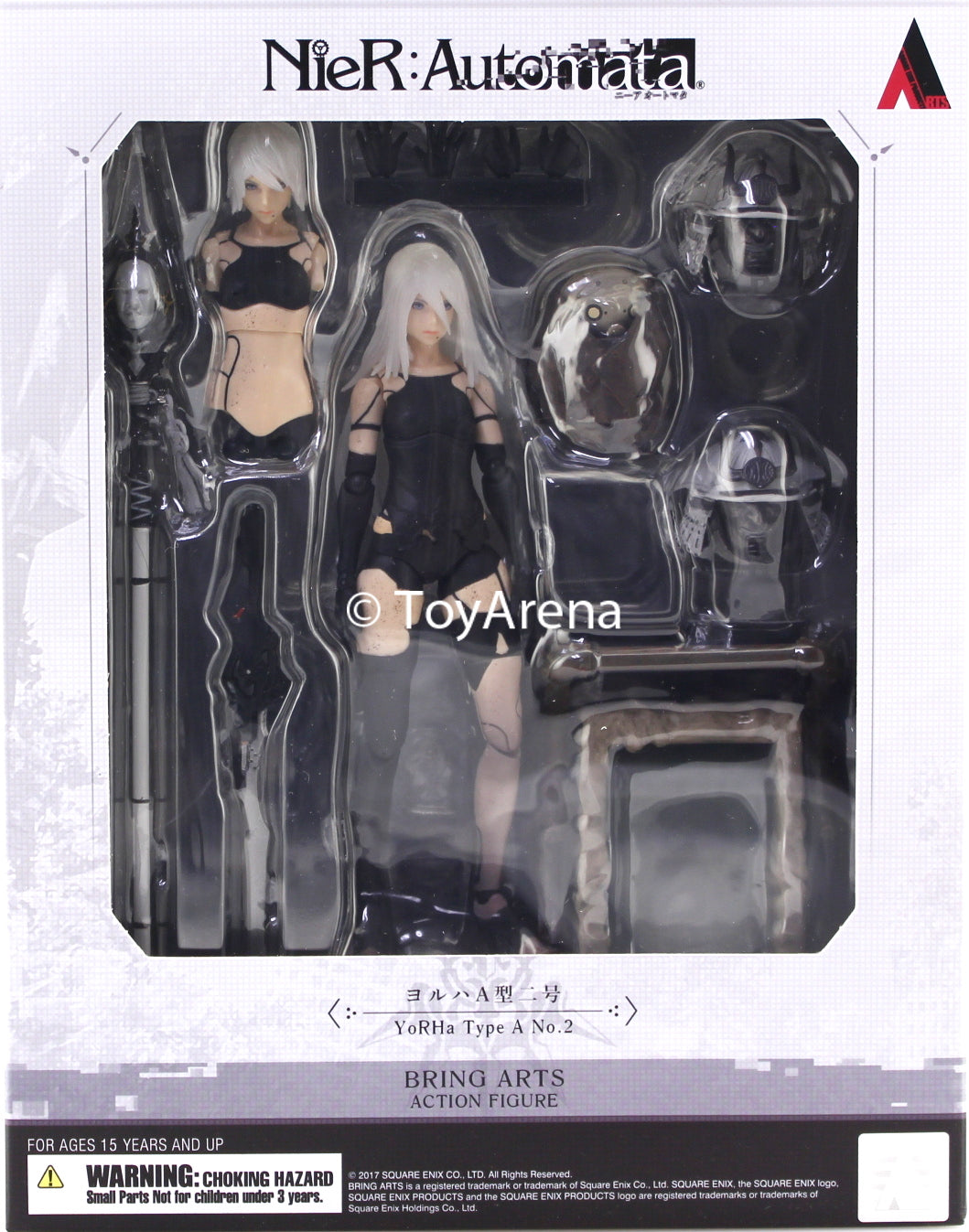 Bring Arts Nier Automata A2 Action Figure - Square Enix Collectible - Perfect for Gaming Displays & Anime Collections