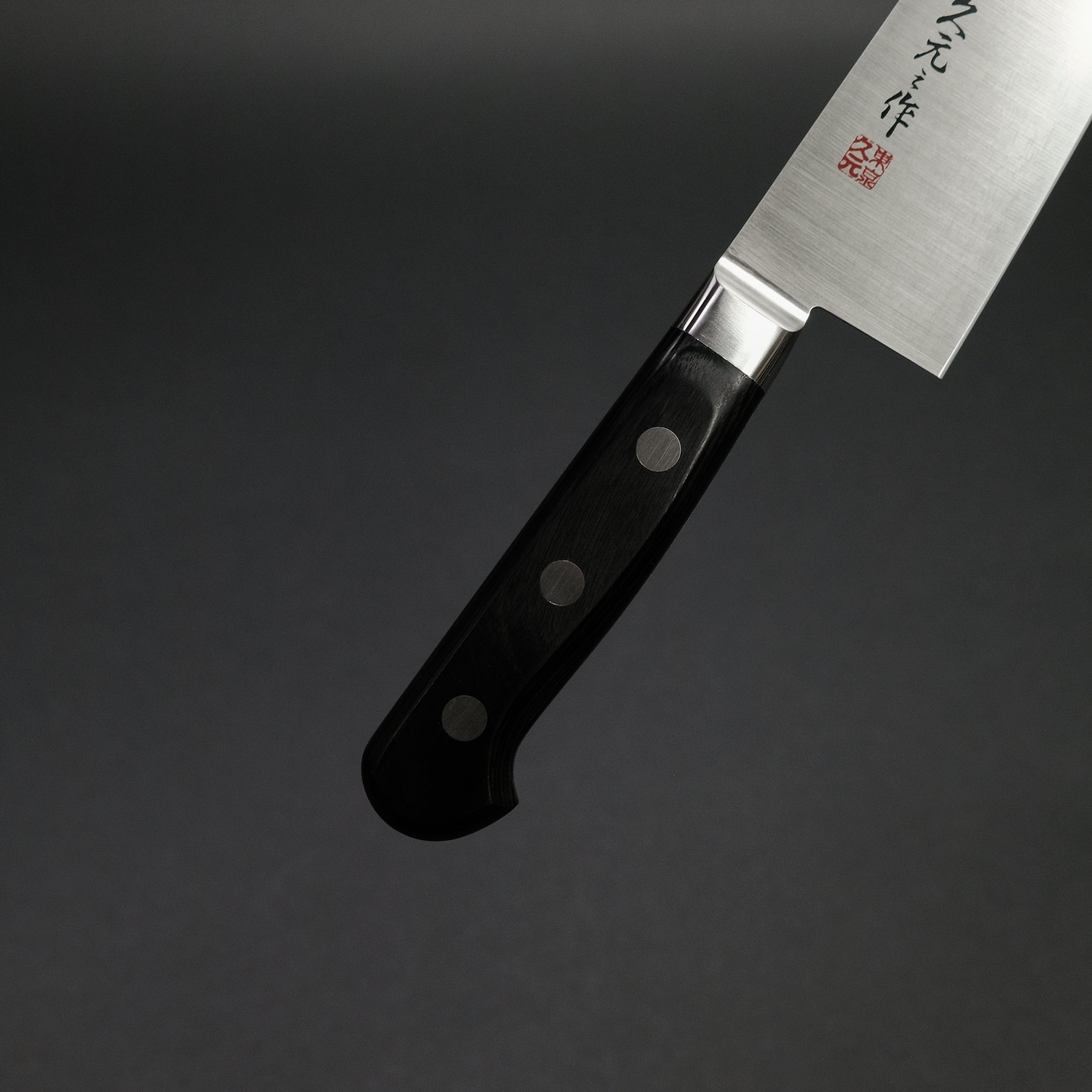 Morihei Hisamoto INOX Gyuto 210mm Japanese Chef Knife with Pakka Wood Handle - Professional Kitchen Tool for Sushi, Meat Cutting & Vegetable Chopping
