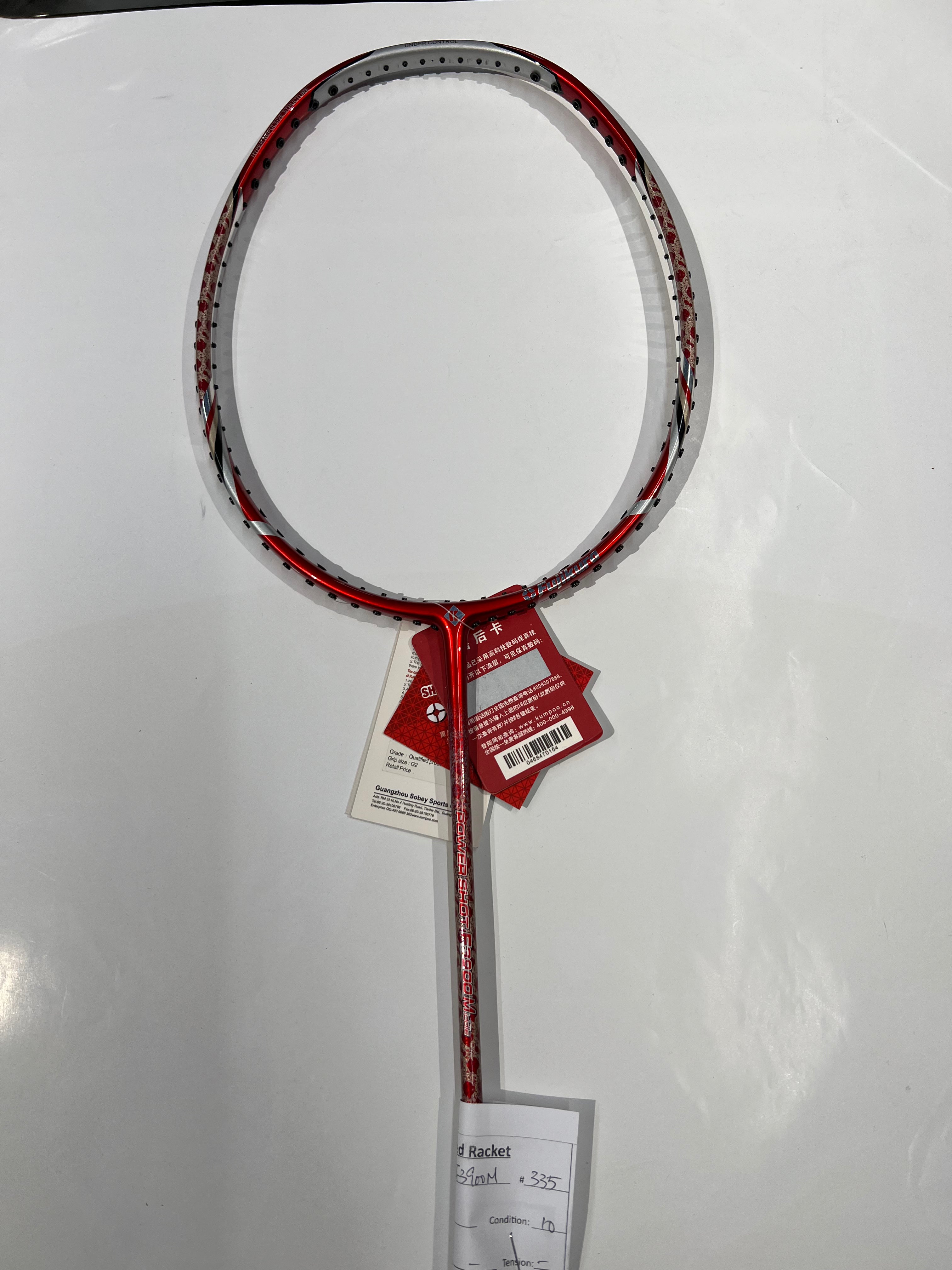 Pre-Owned Tennis Rackets for Sale - High-Quality Used & Trade-In Racquets for Beginners to Pros | Perfect for Practice, Training & Competitive Play