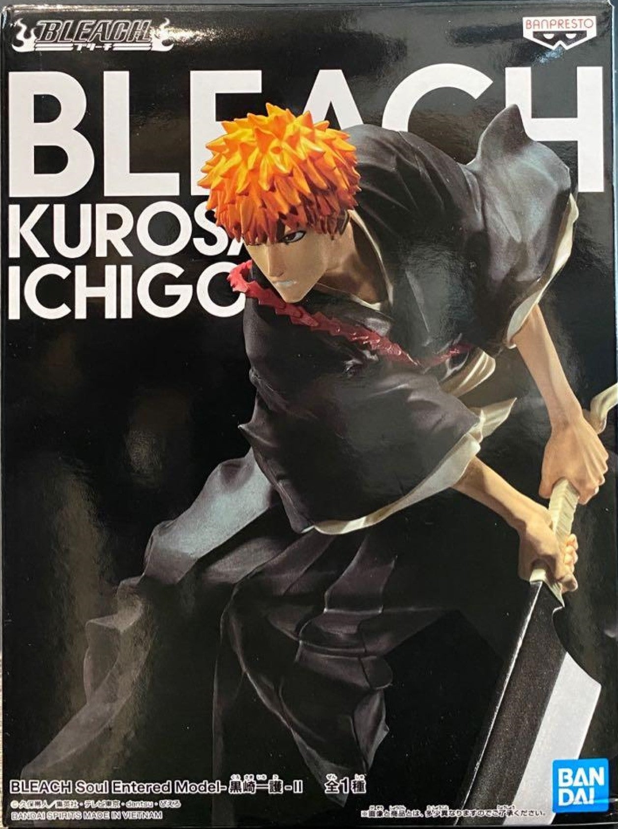 Bleach Kurosaki Ichigo Soul Replica Figure - Anime Collectible Model for Display & Cosplay | Perfect for Anime Fans, Gift Giving & Home Decor