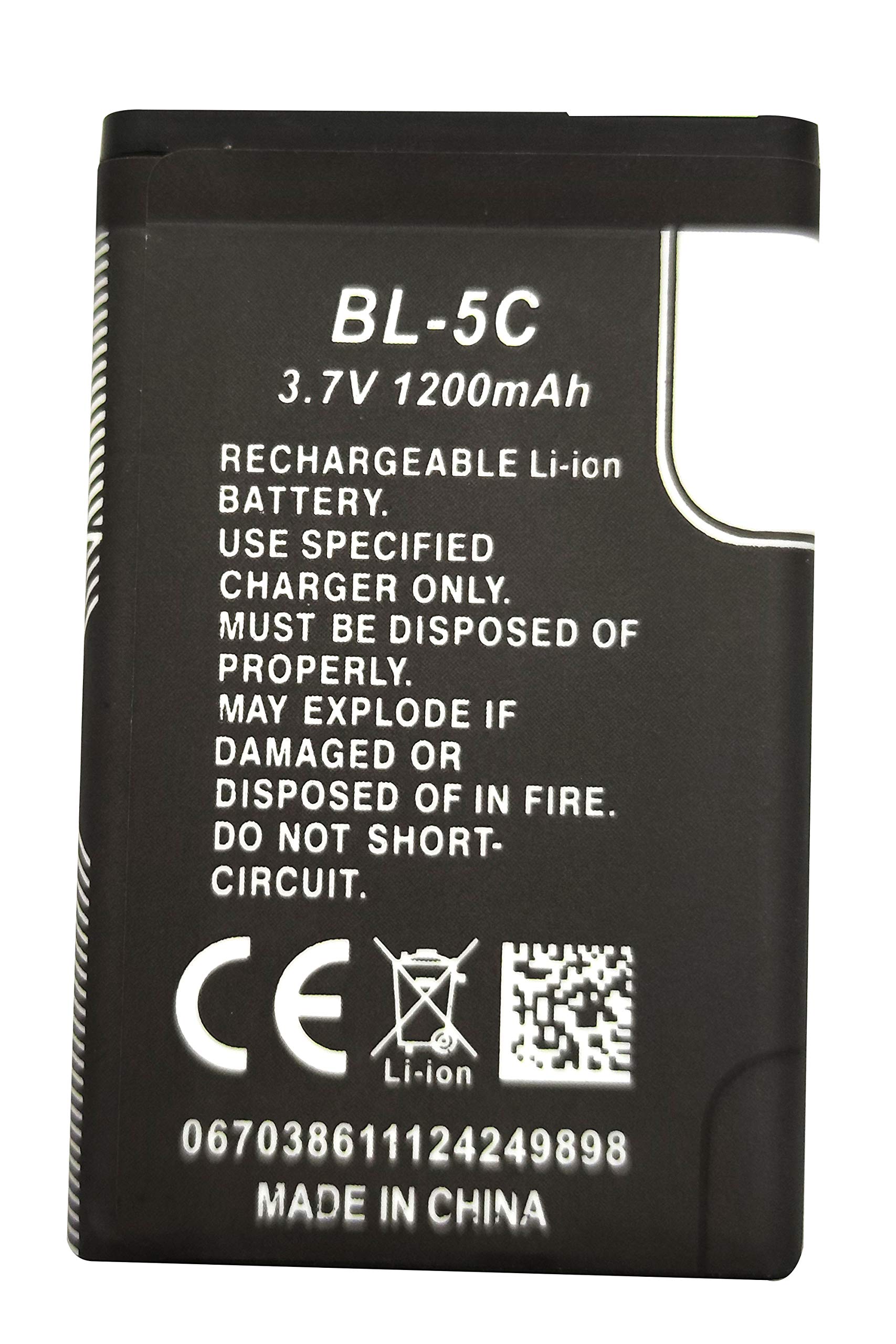 FITHOOD BL-5C 3.7V 1200mAh Rechargeable Battery with Overcurrent Protection - Compatible with Household Radios, Portable Speakers & Emergency Devices (2-Pack) - Long Lasting Power for Daily Use & Outdoor Activities