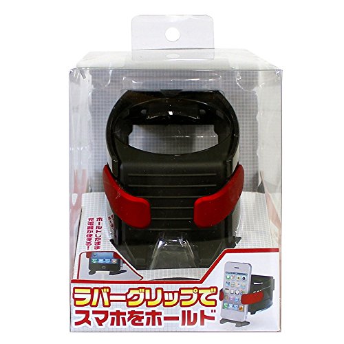 MIRAREED JDM Cup Holder Cell Phone Holder - Universal Car Mount for iPhone, Samsung, Google Pixel - Black/Red (Model SP-207) - Perfect for Road Trips, Commuting & Hands-Free Driving